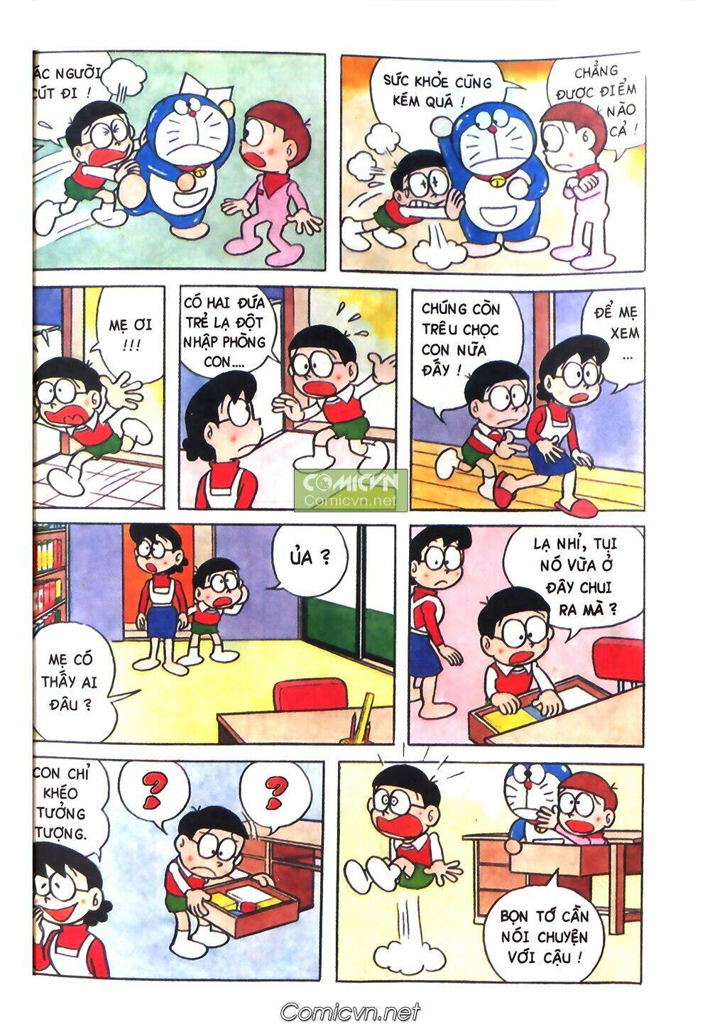 Trang 3