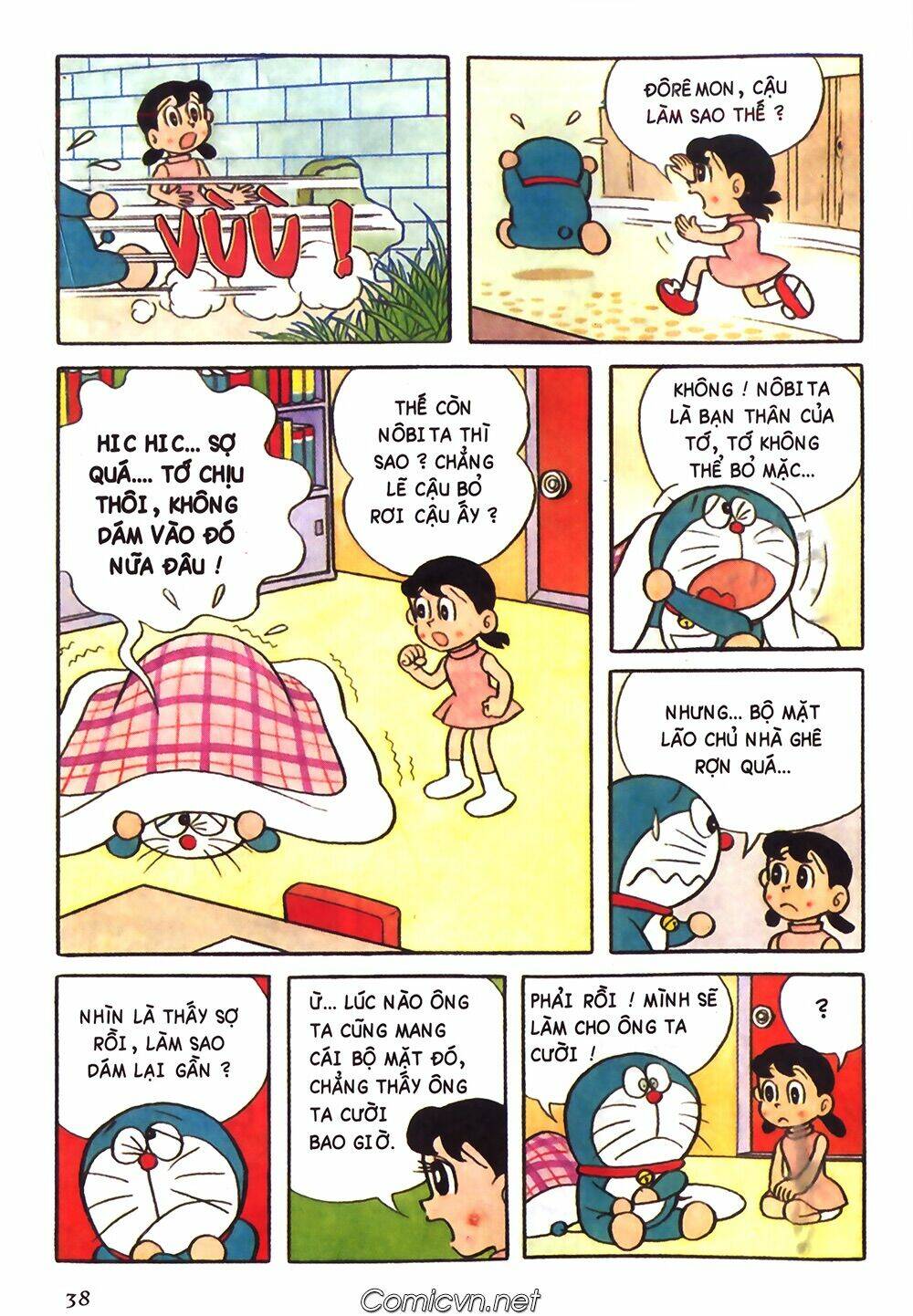 Trang 3