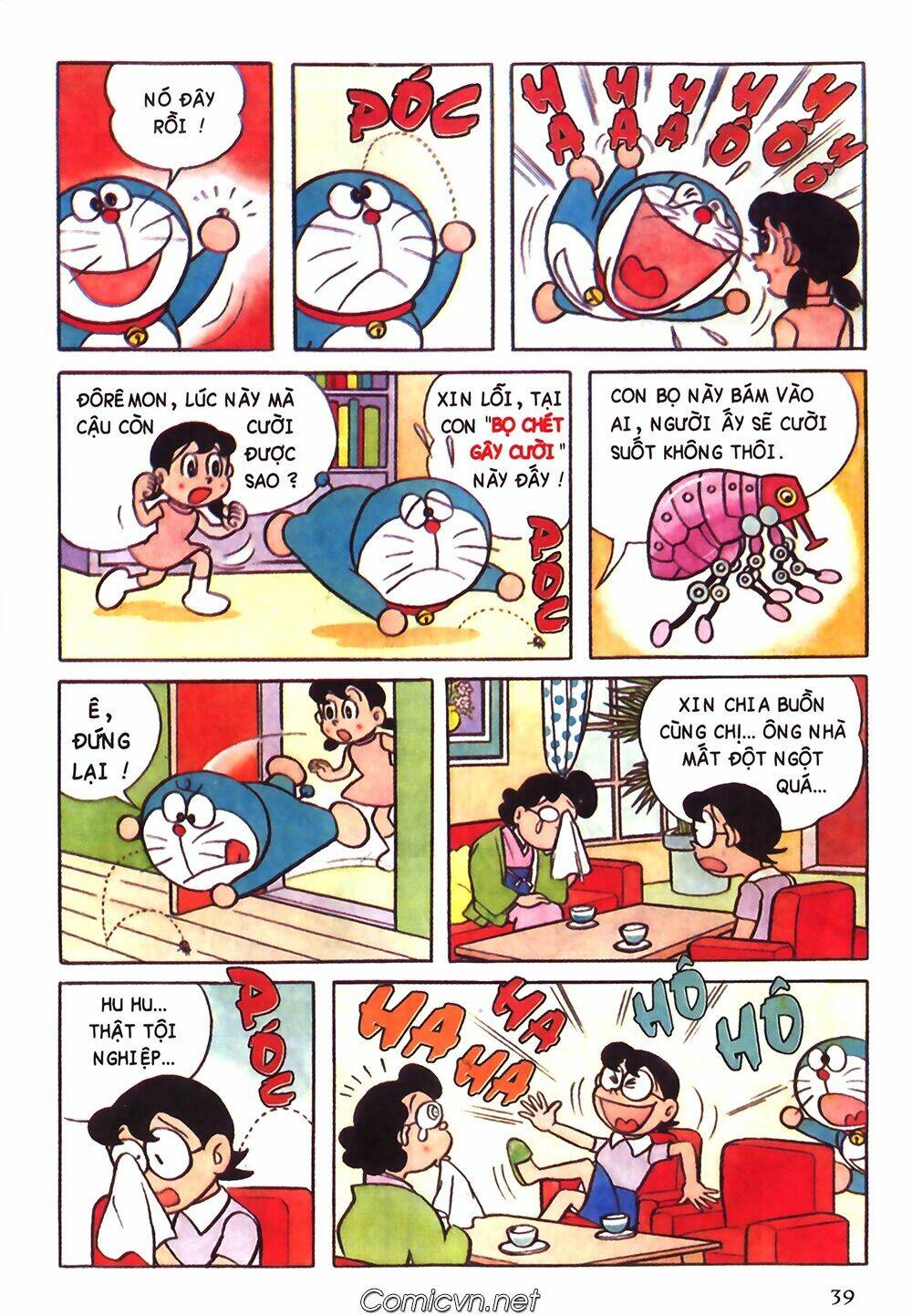 Trang 4