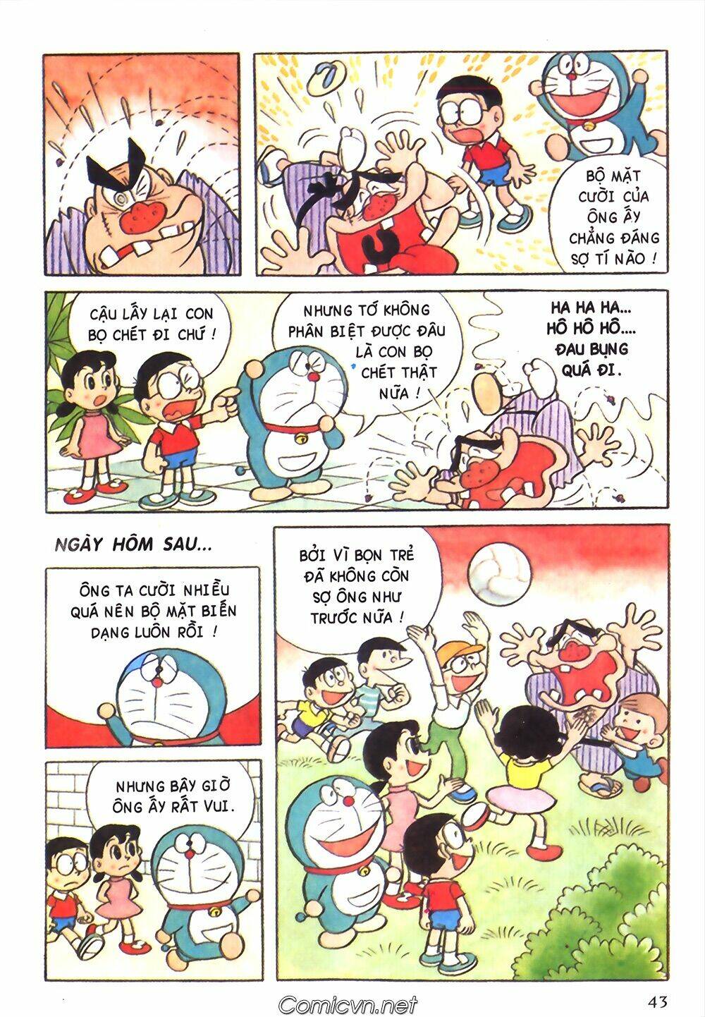 Trang 8