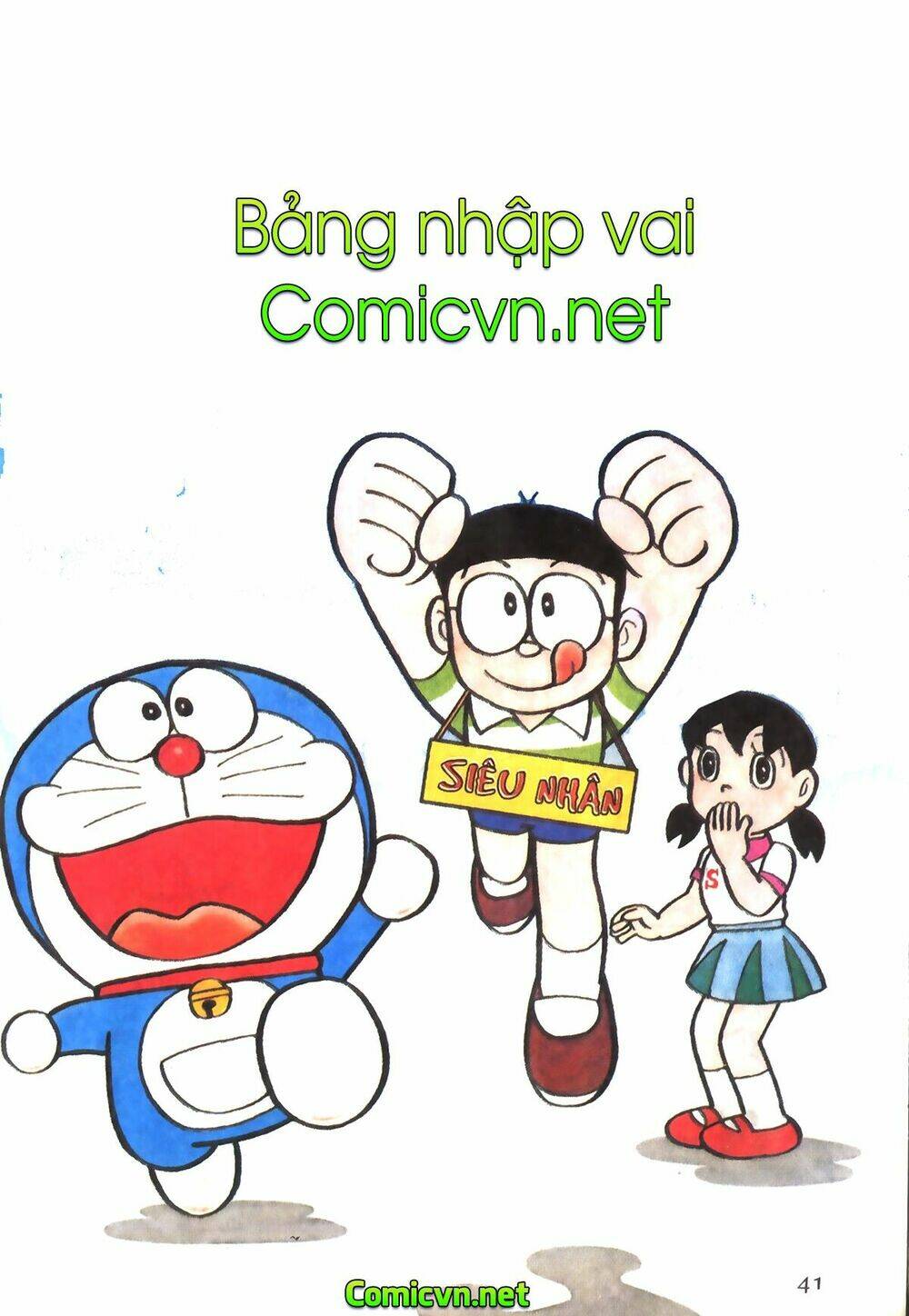 Trang 0