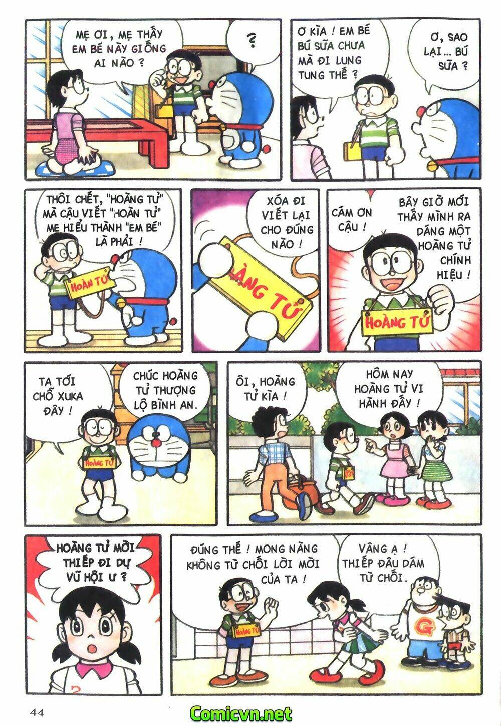 Trang 3
