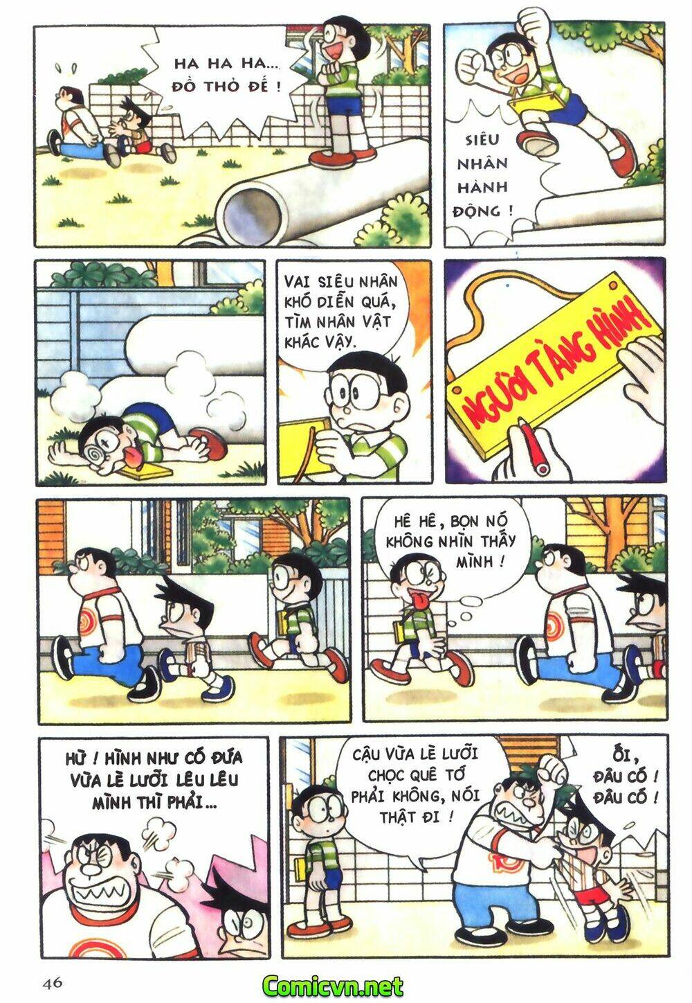 Trang 5