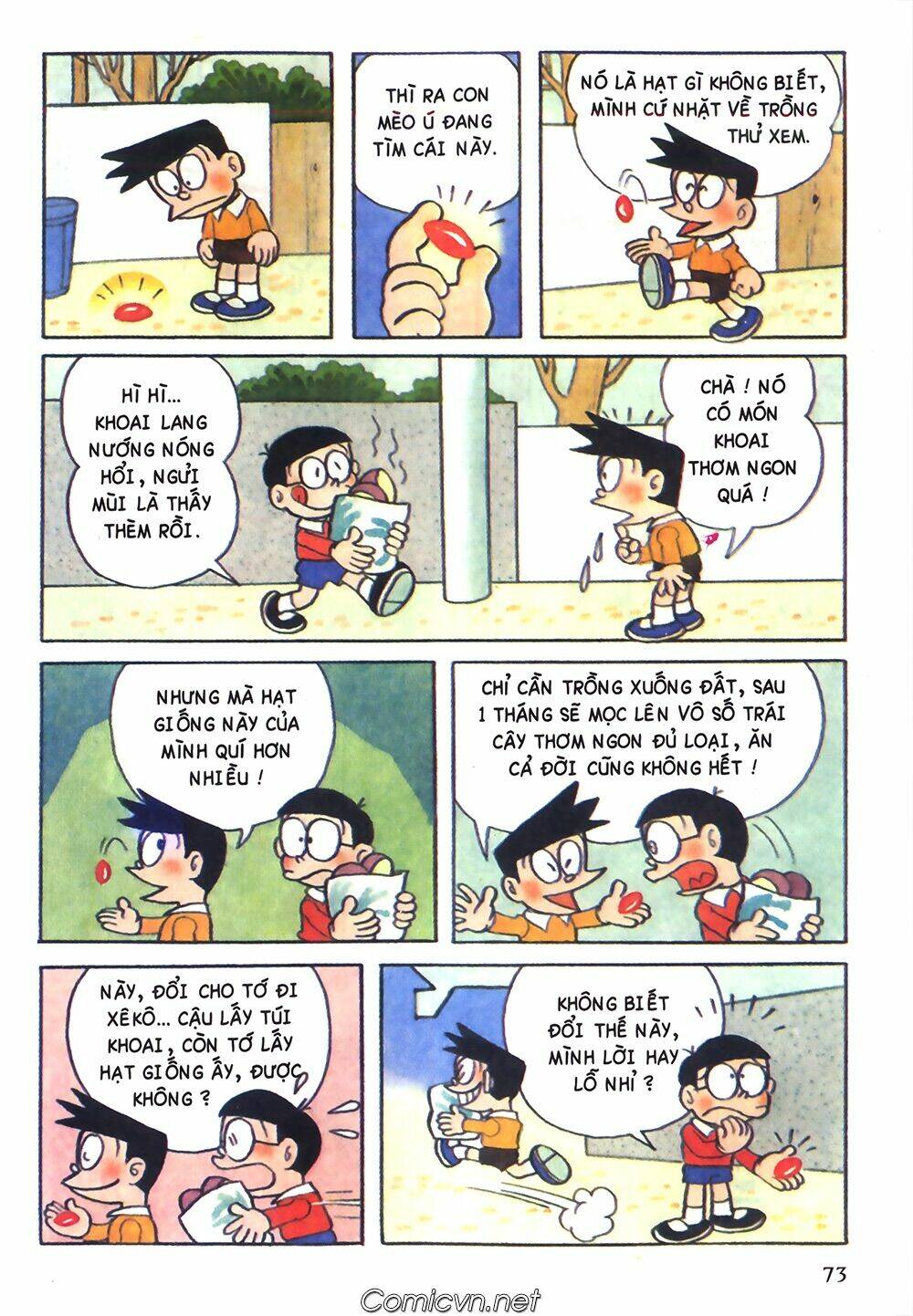 Trang 1