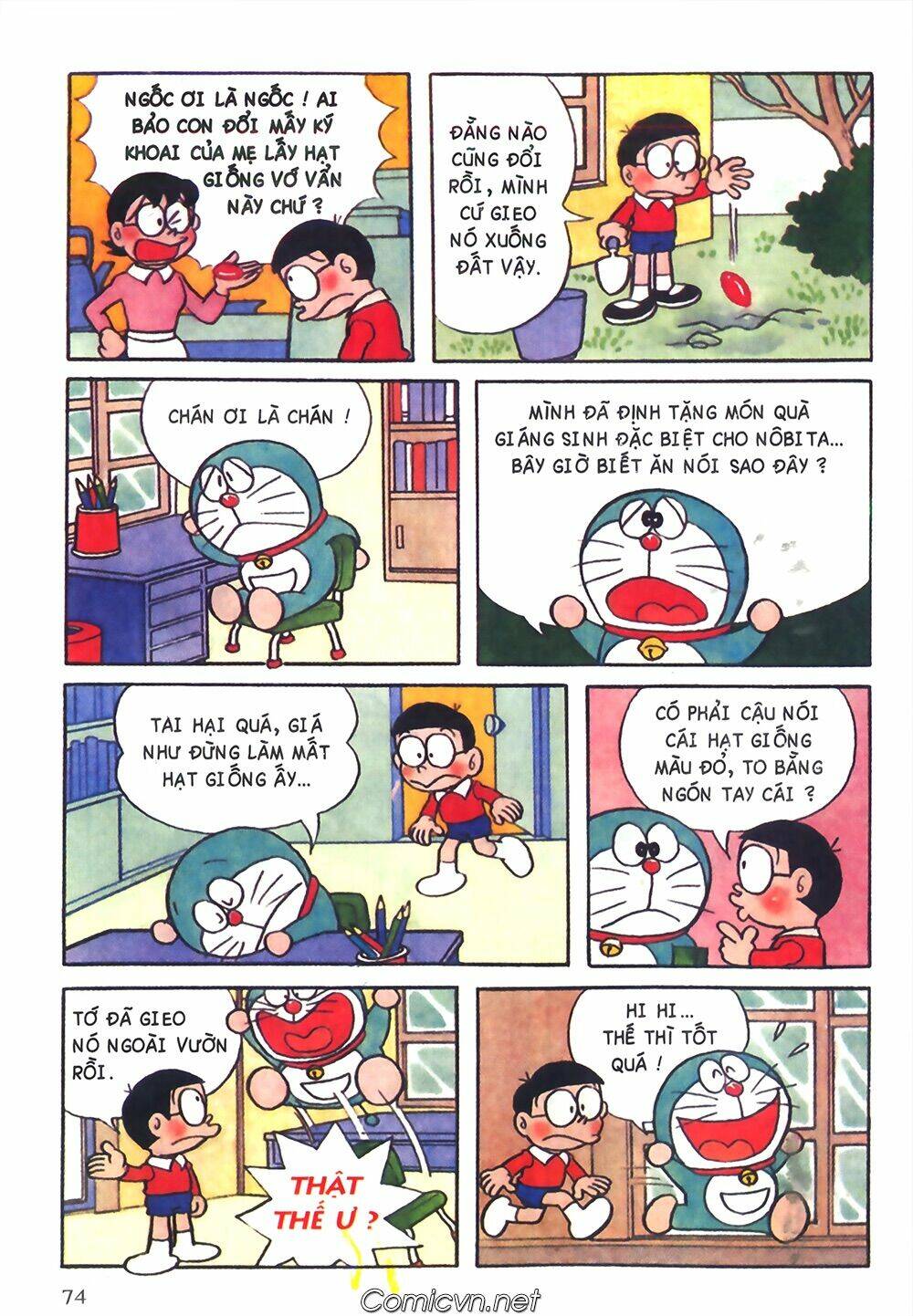 Trang 2