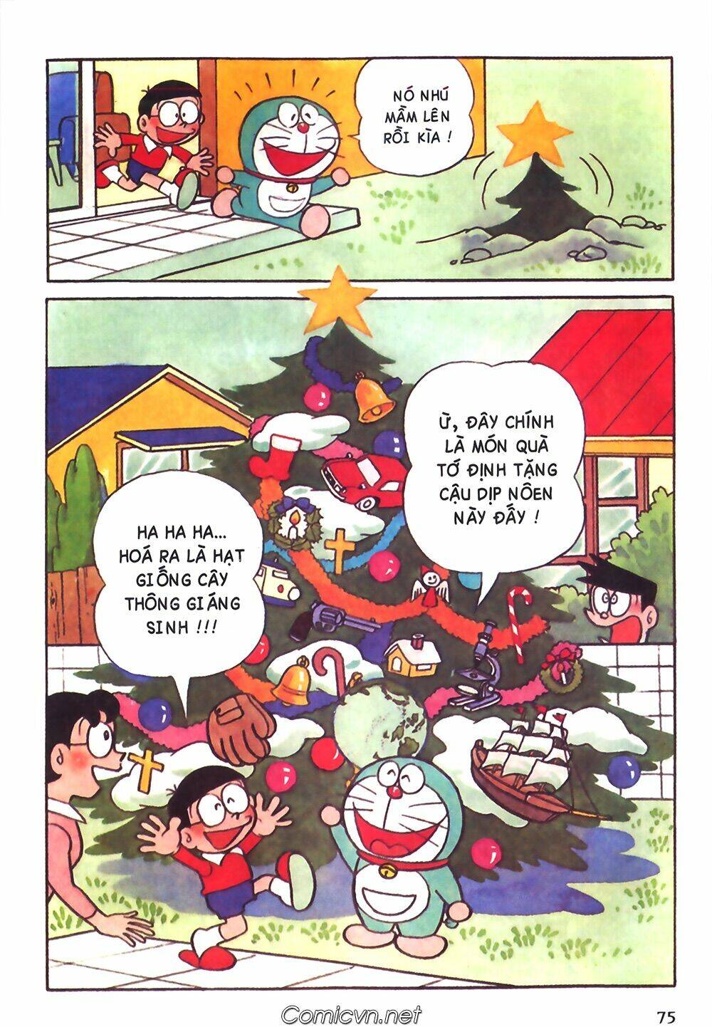 Trang 3