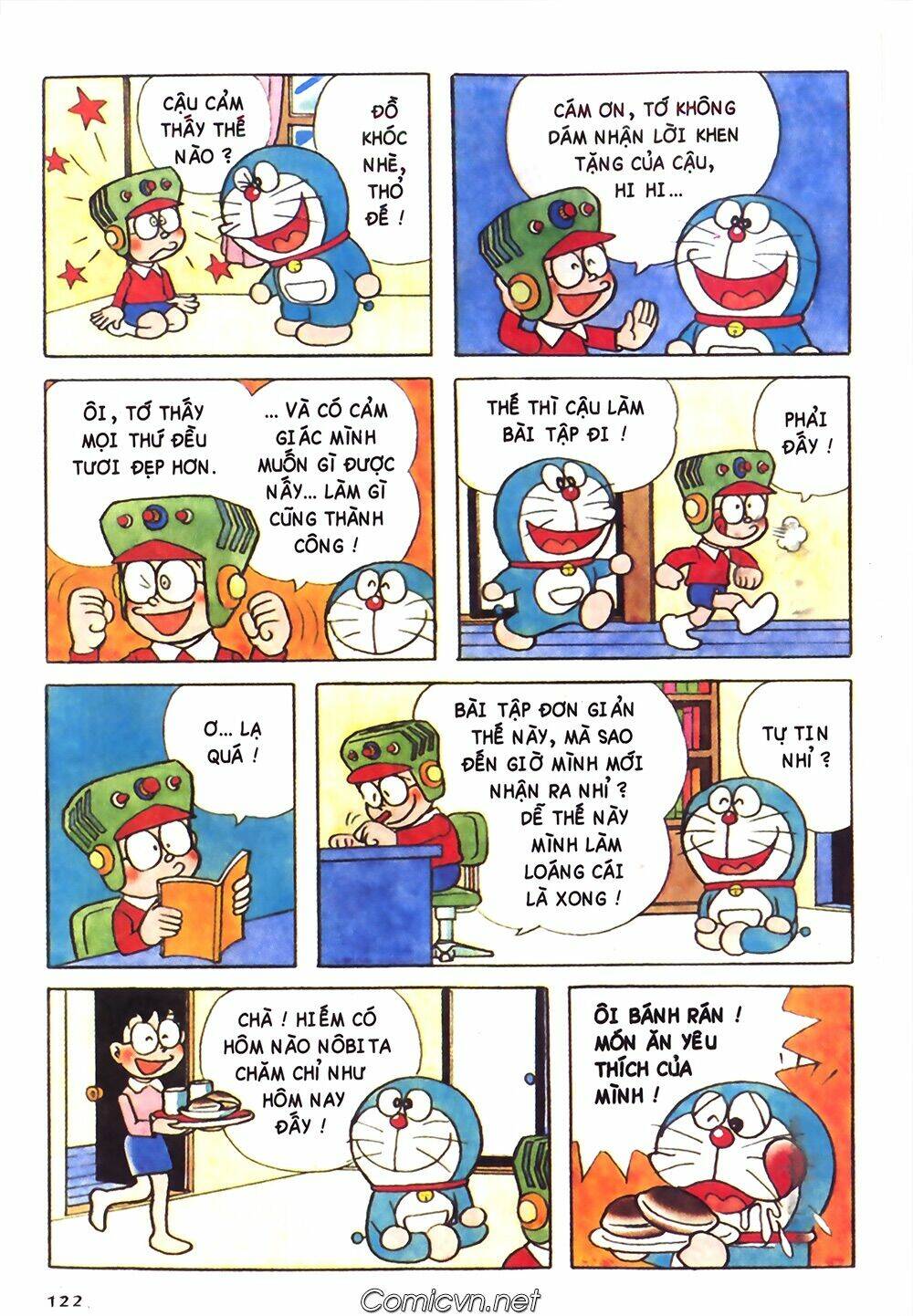 Trang 3