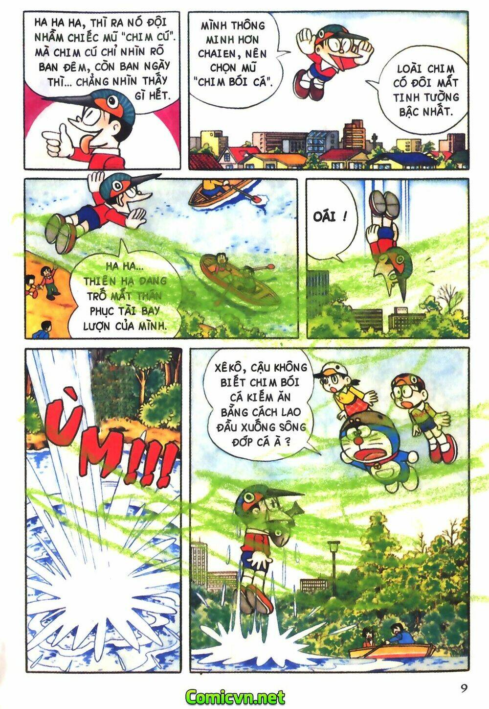 Trang 7