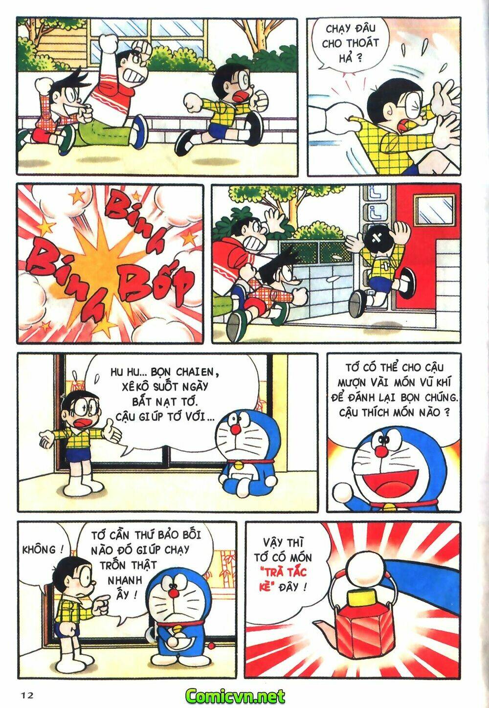 Trang 1