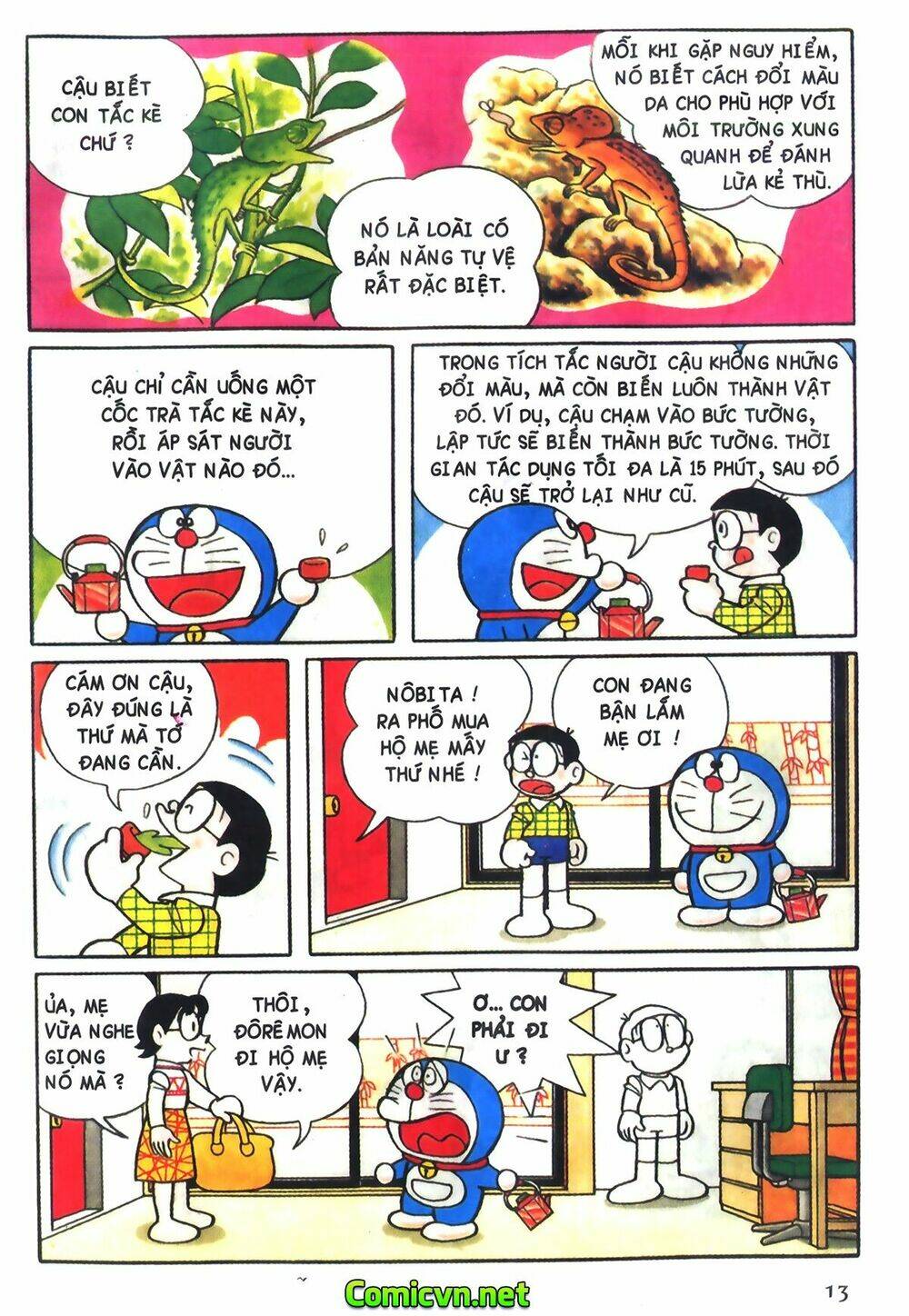 Trang 2