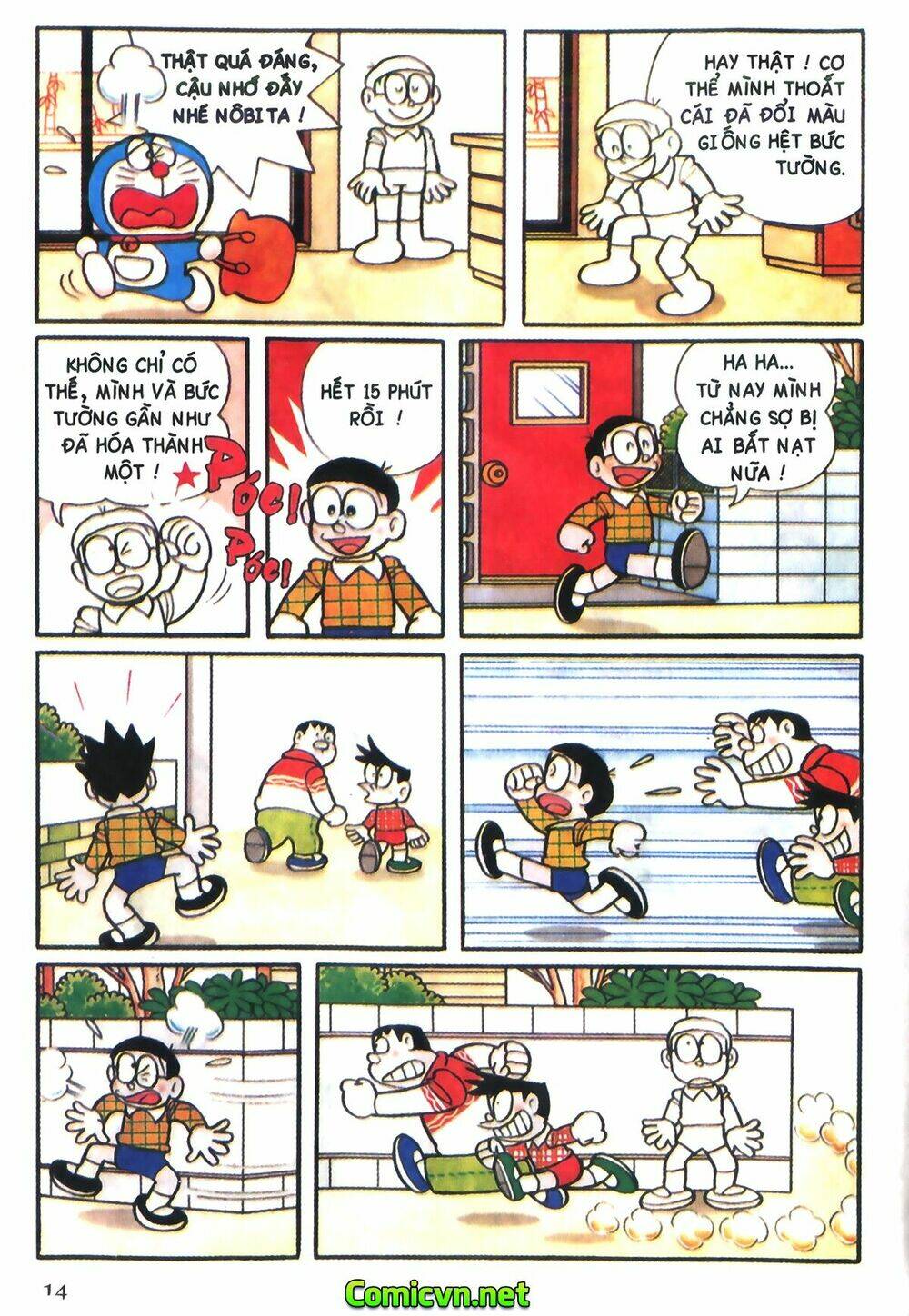 Trang 3