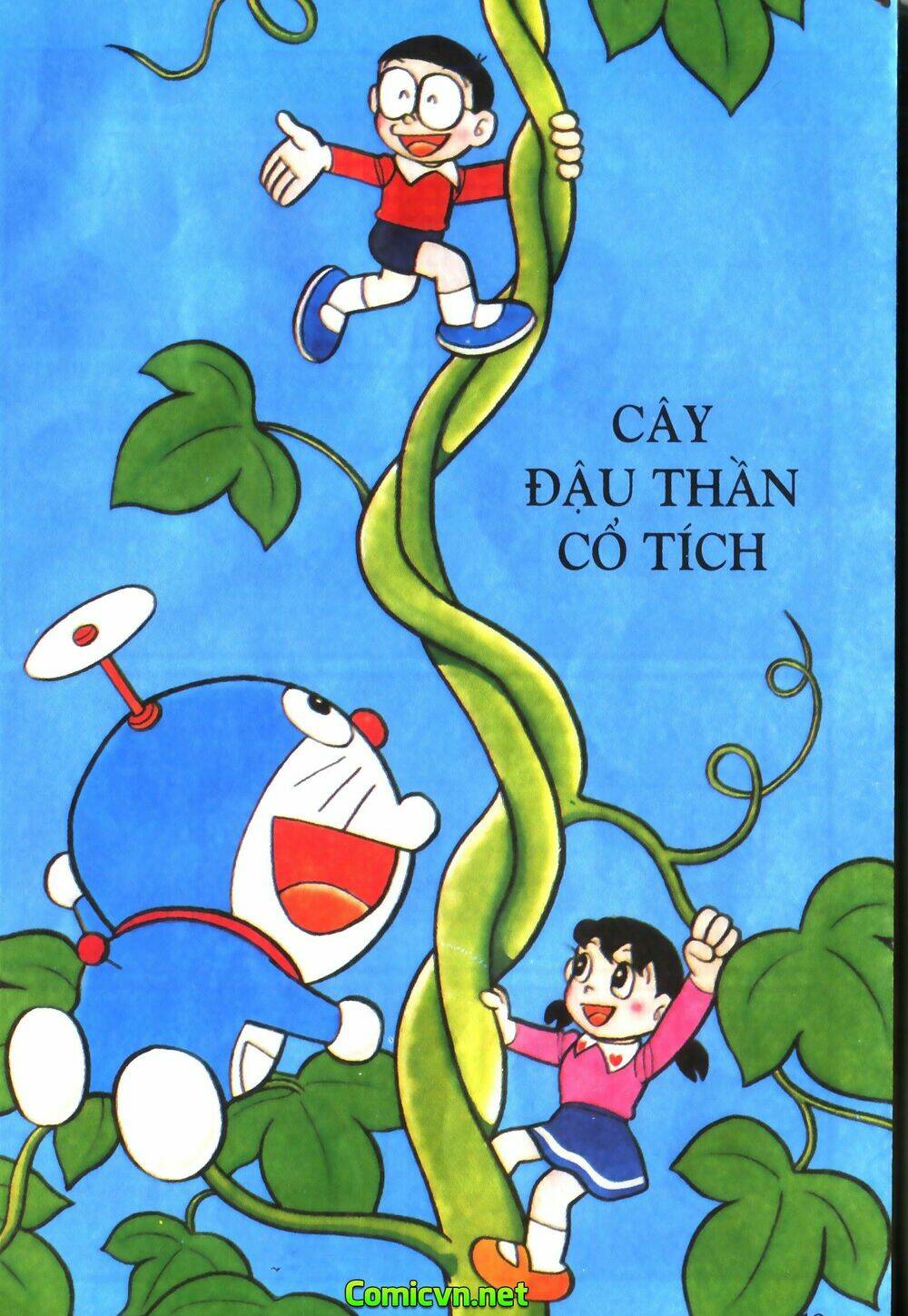 Trang 0