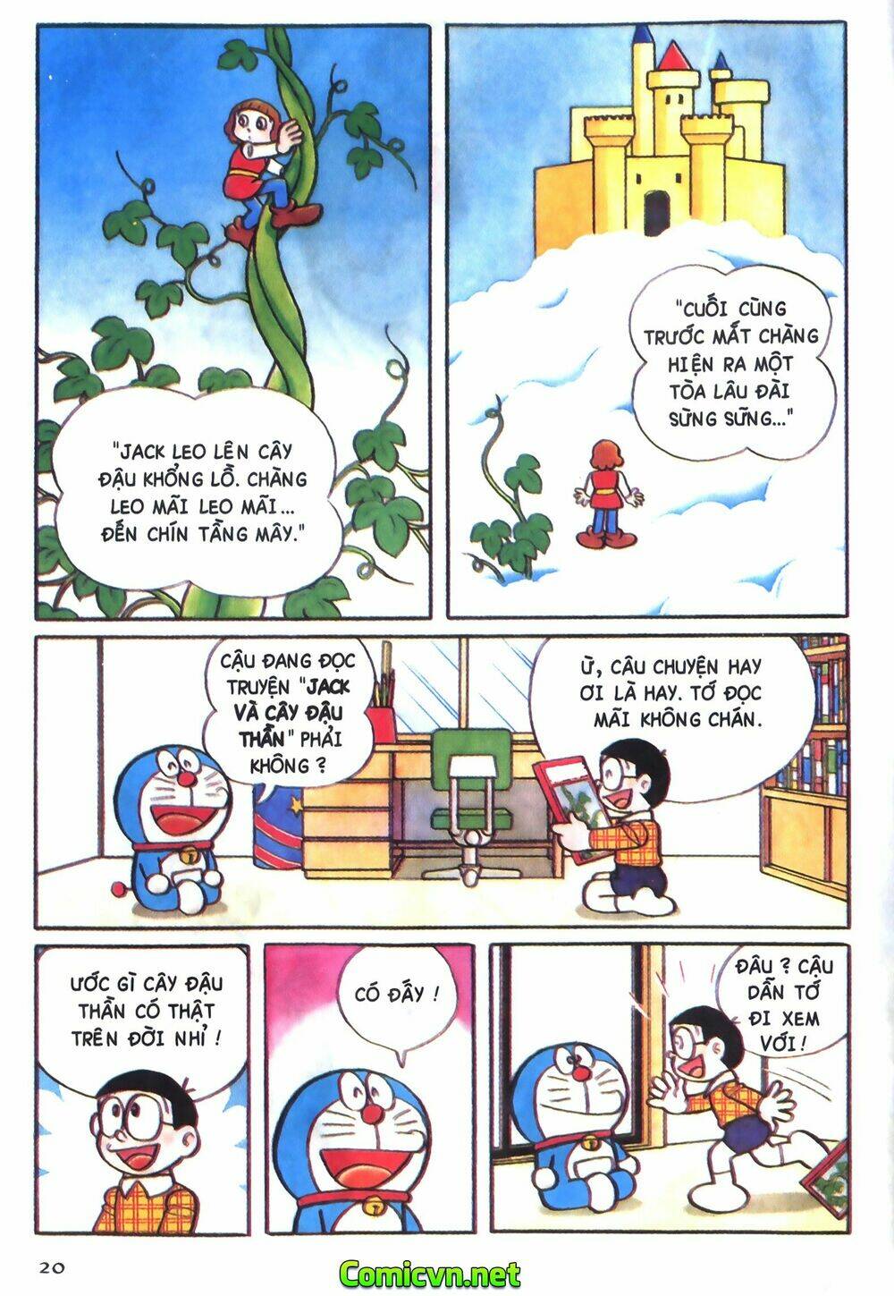 Trang 1
