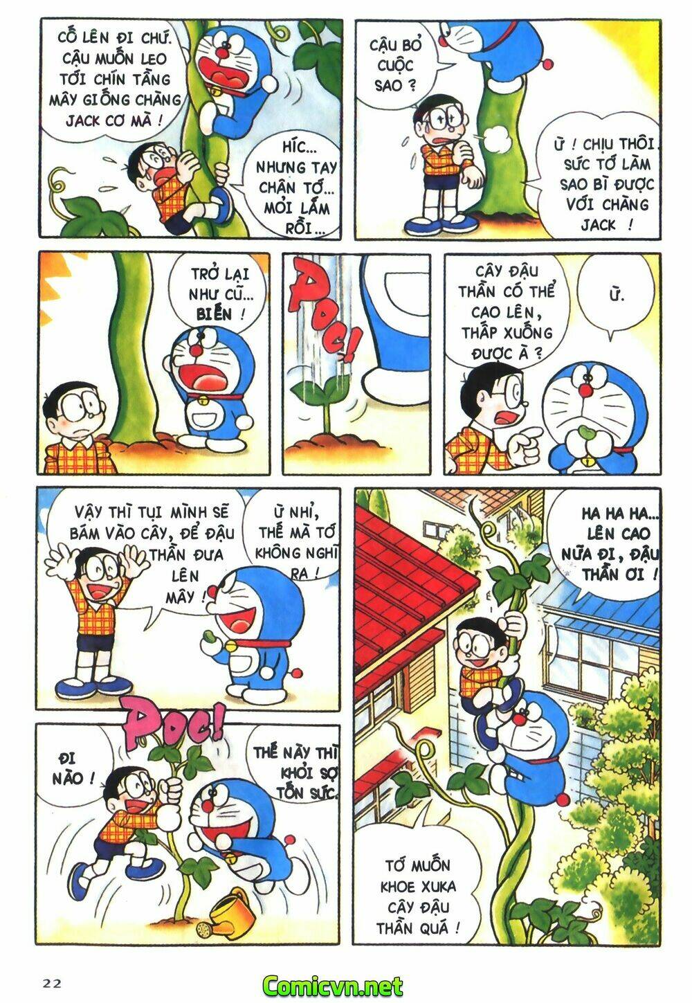 Trang 3