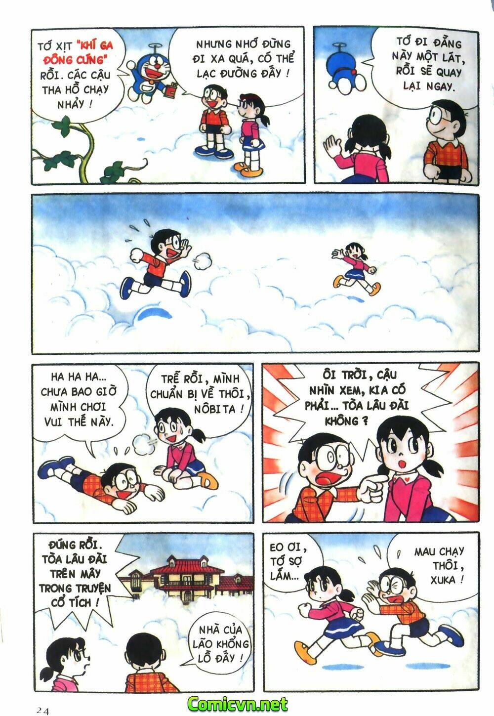 Trang 5