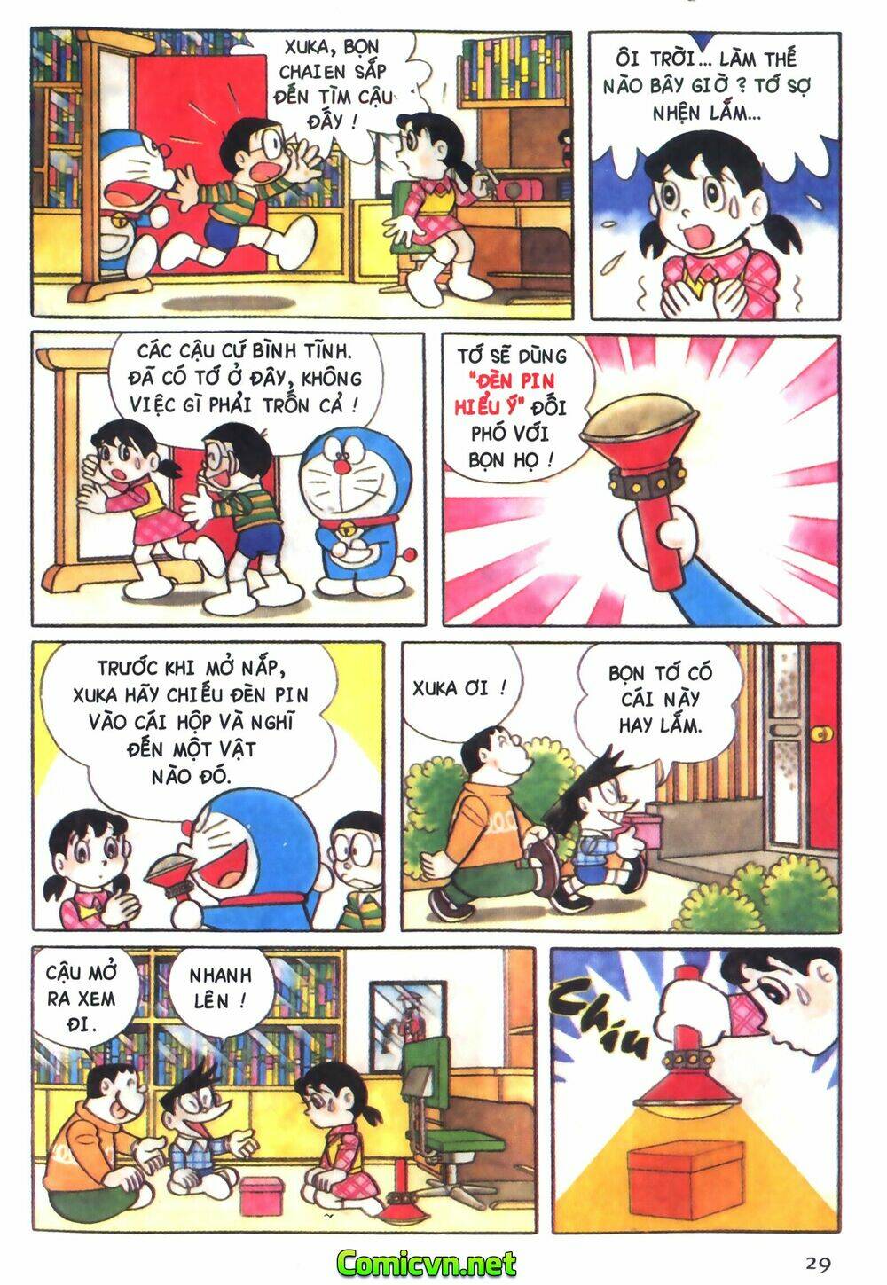 Trang 2