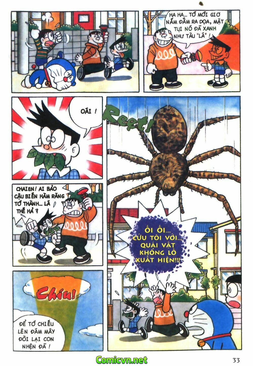 Trang 6