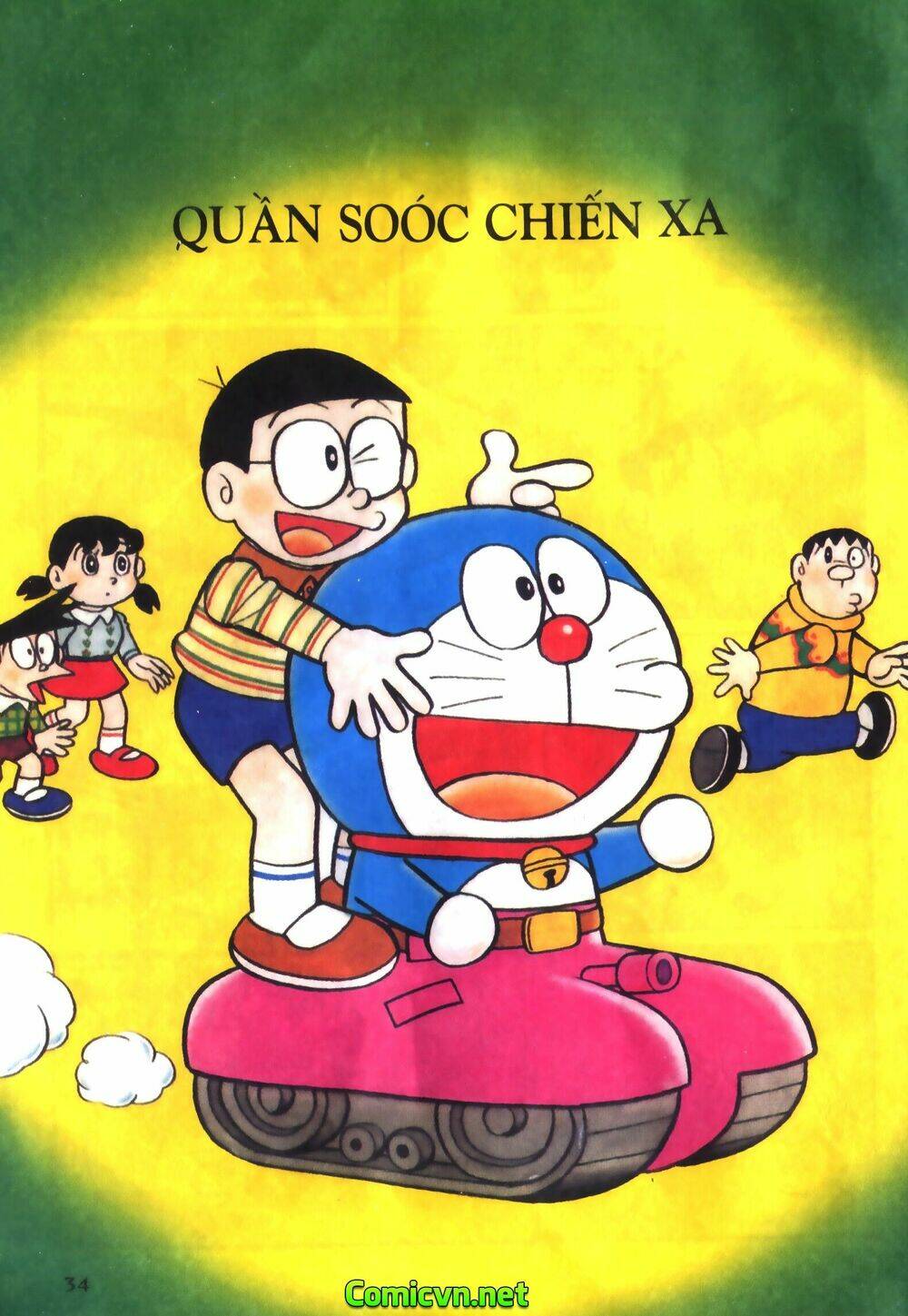 Trang 0