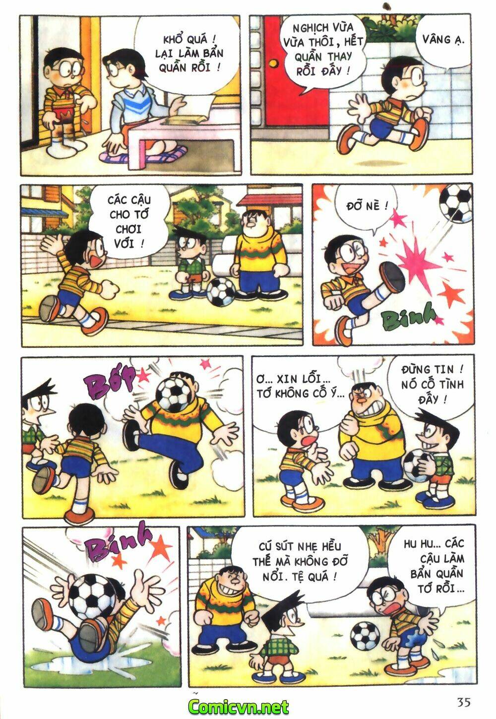Trang 1