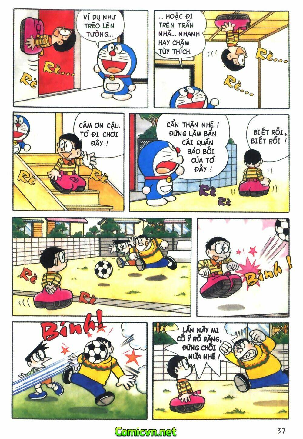 Trang 3