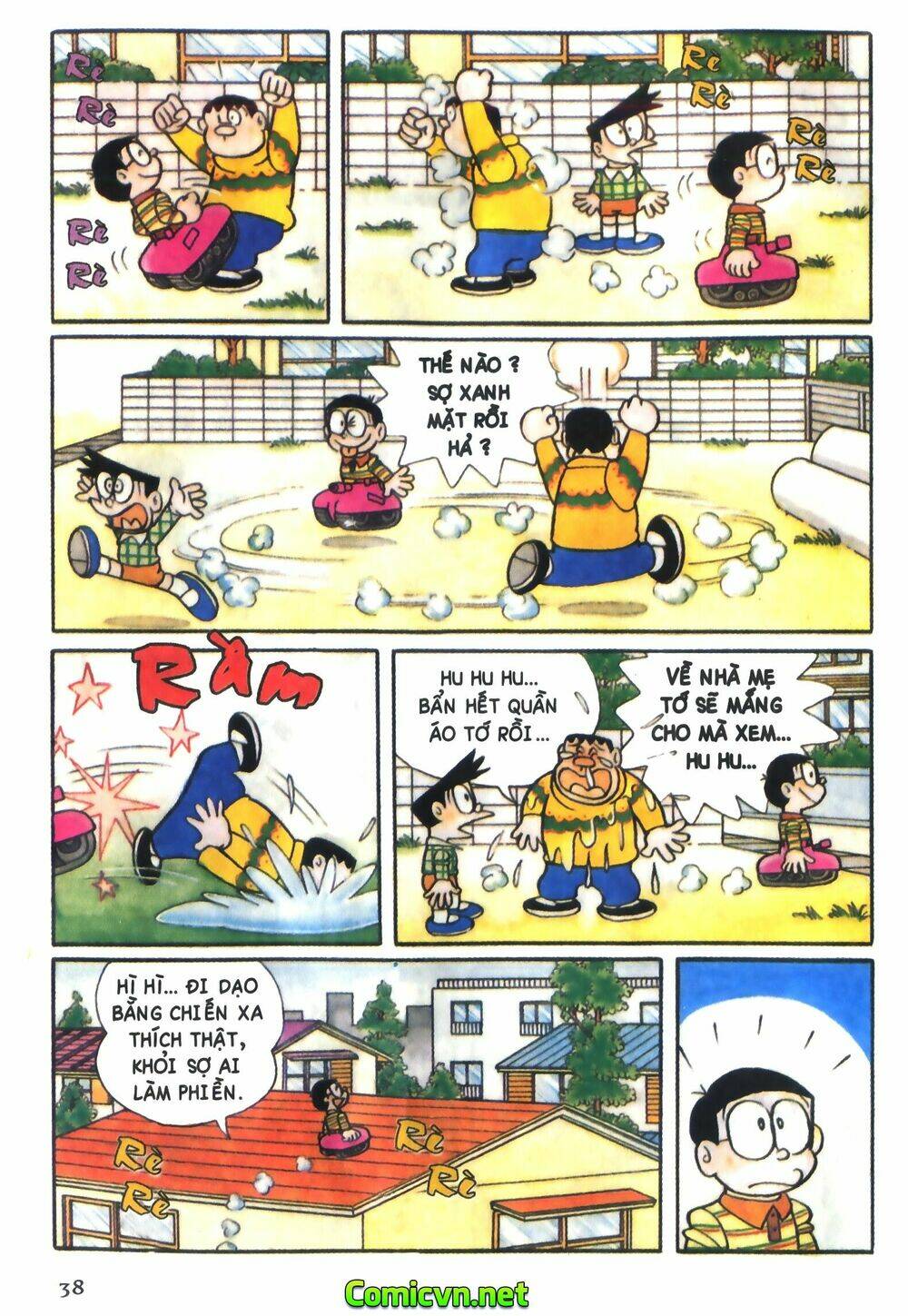 Trang 4