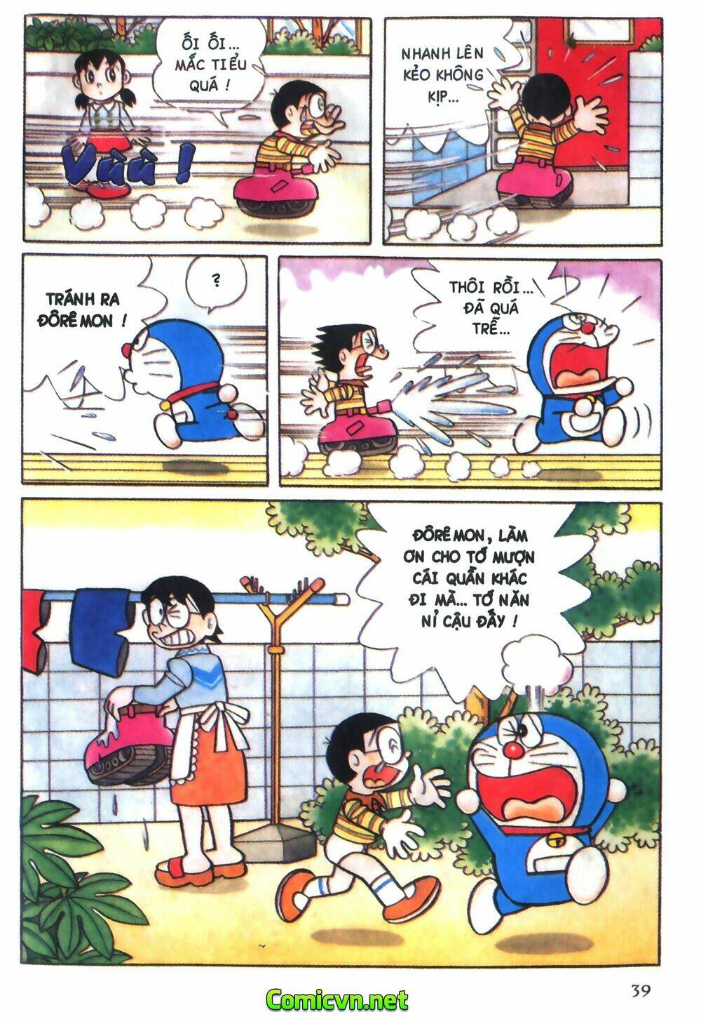 Trang 5