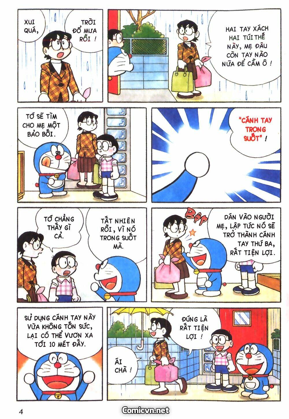 Trang 1