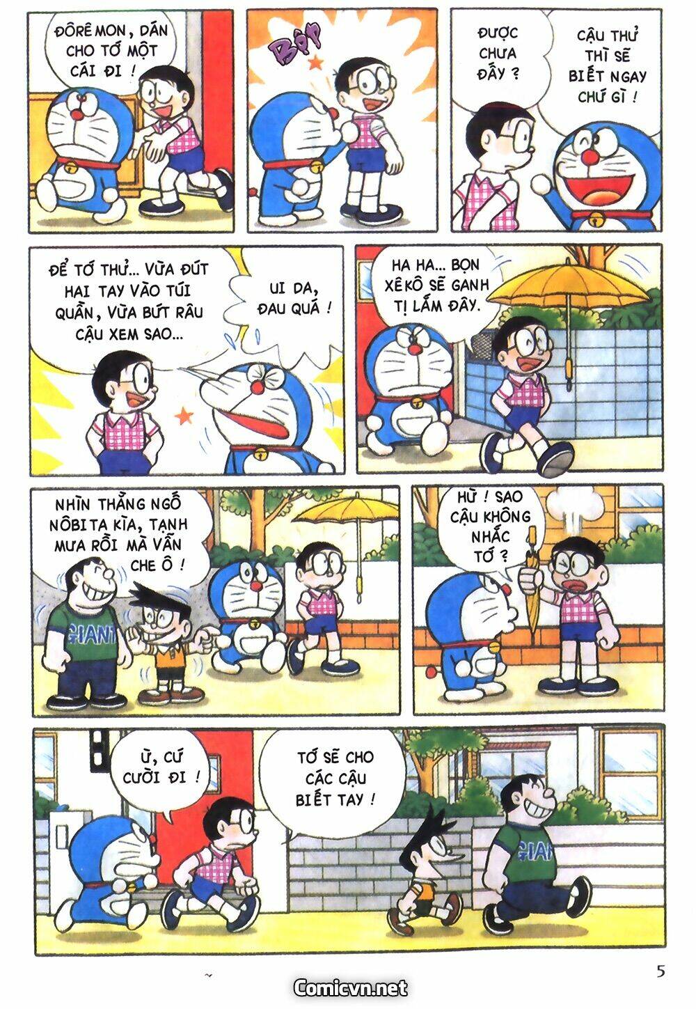 Trang 2