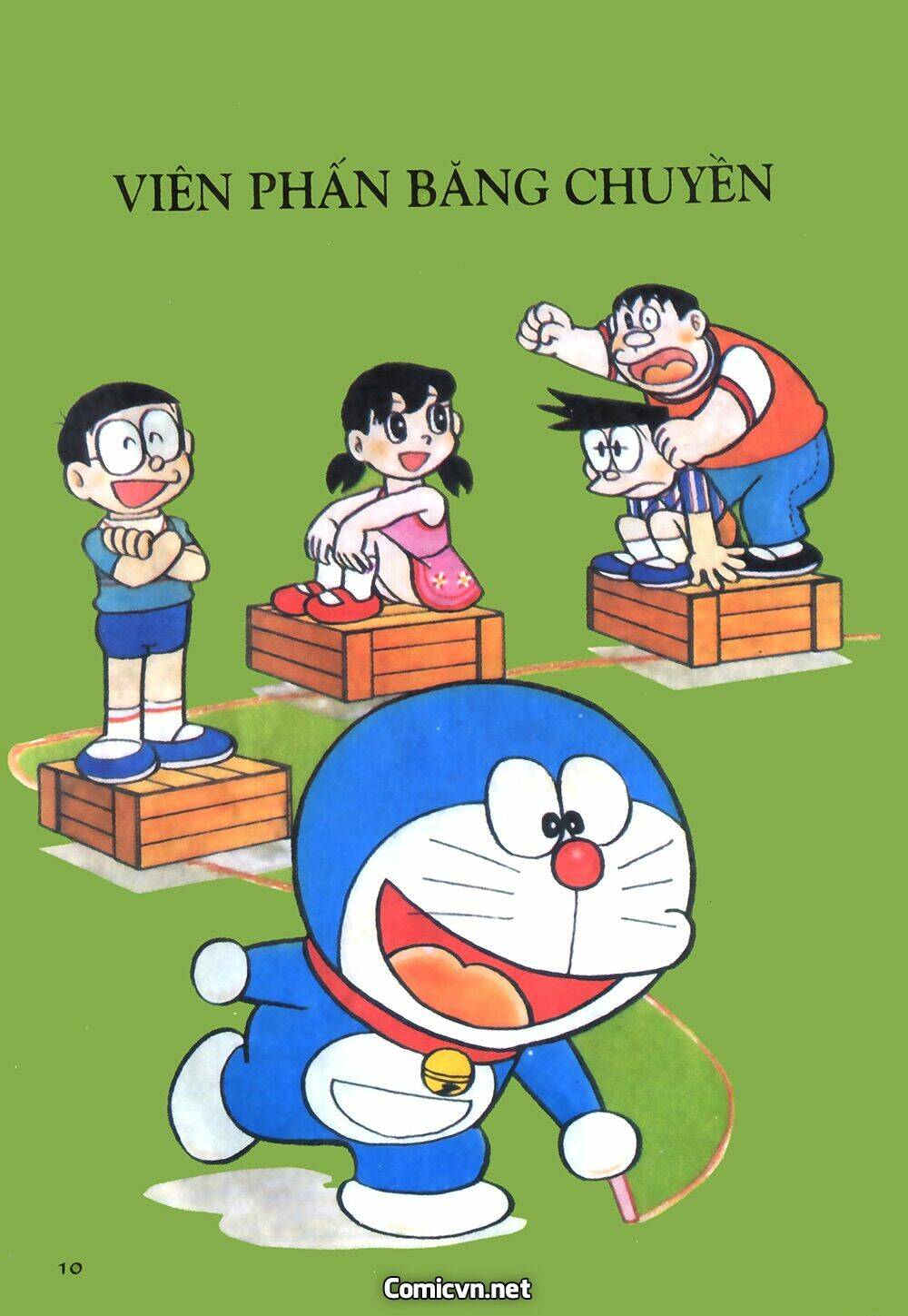 Trang 0