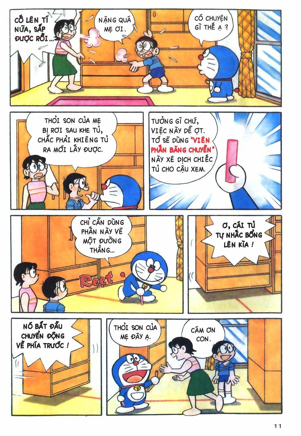 Trang 1
