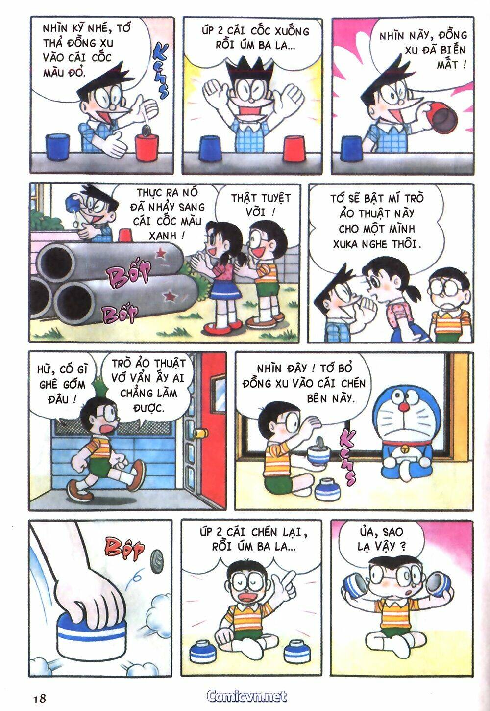 Trang 1