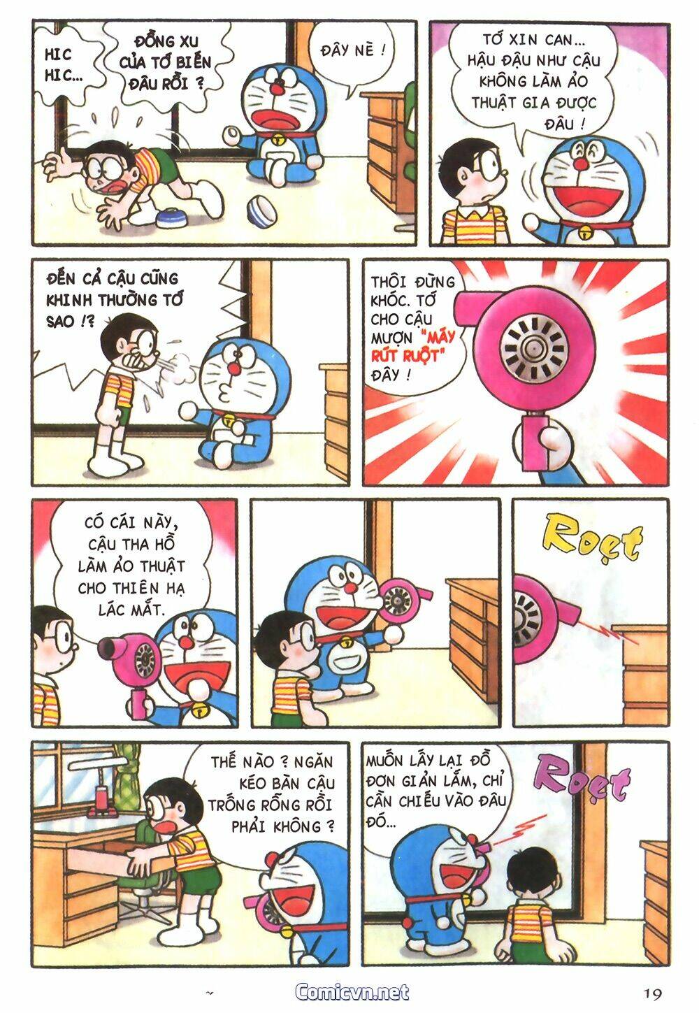 Trang 2