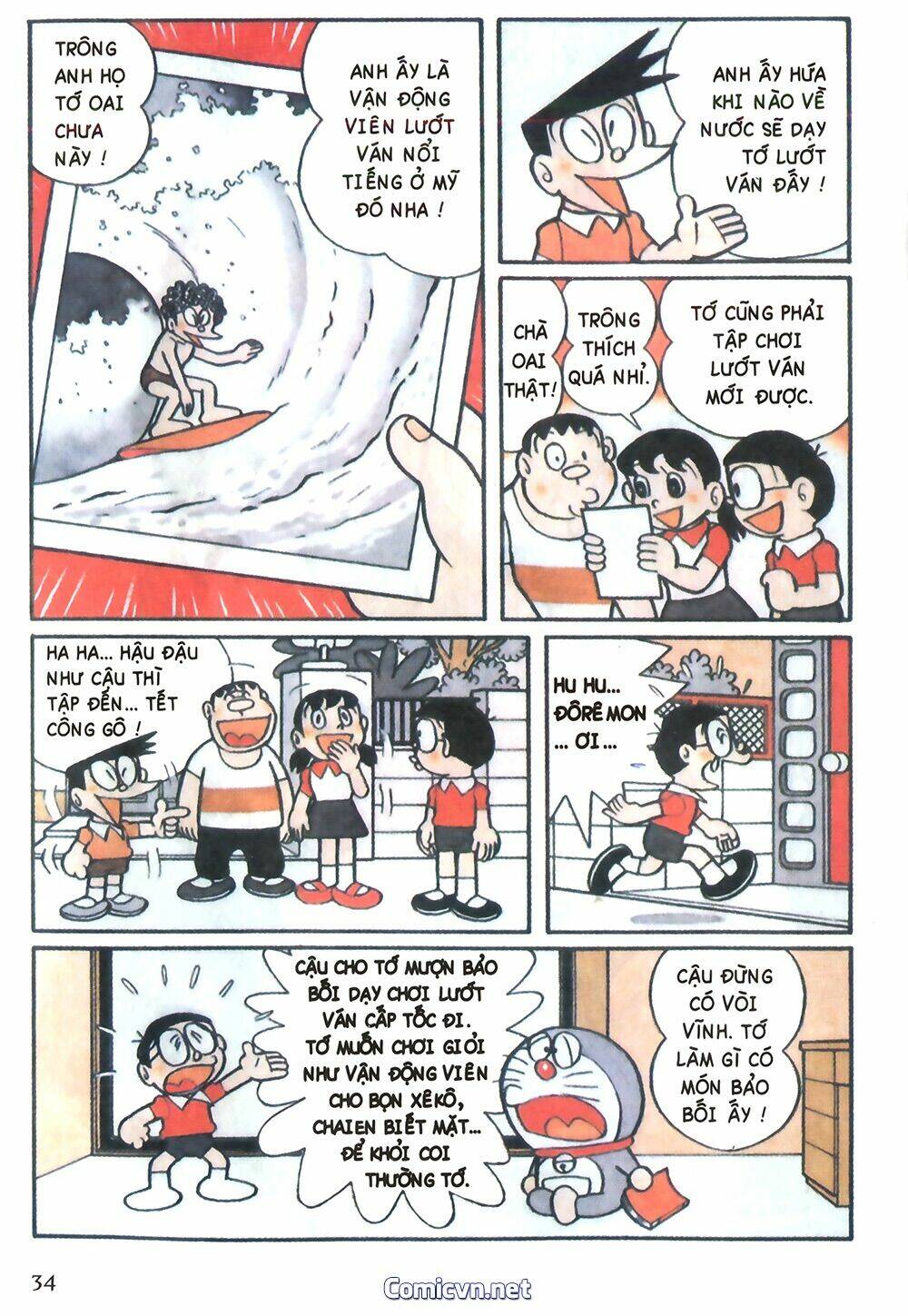 Trang 1