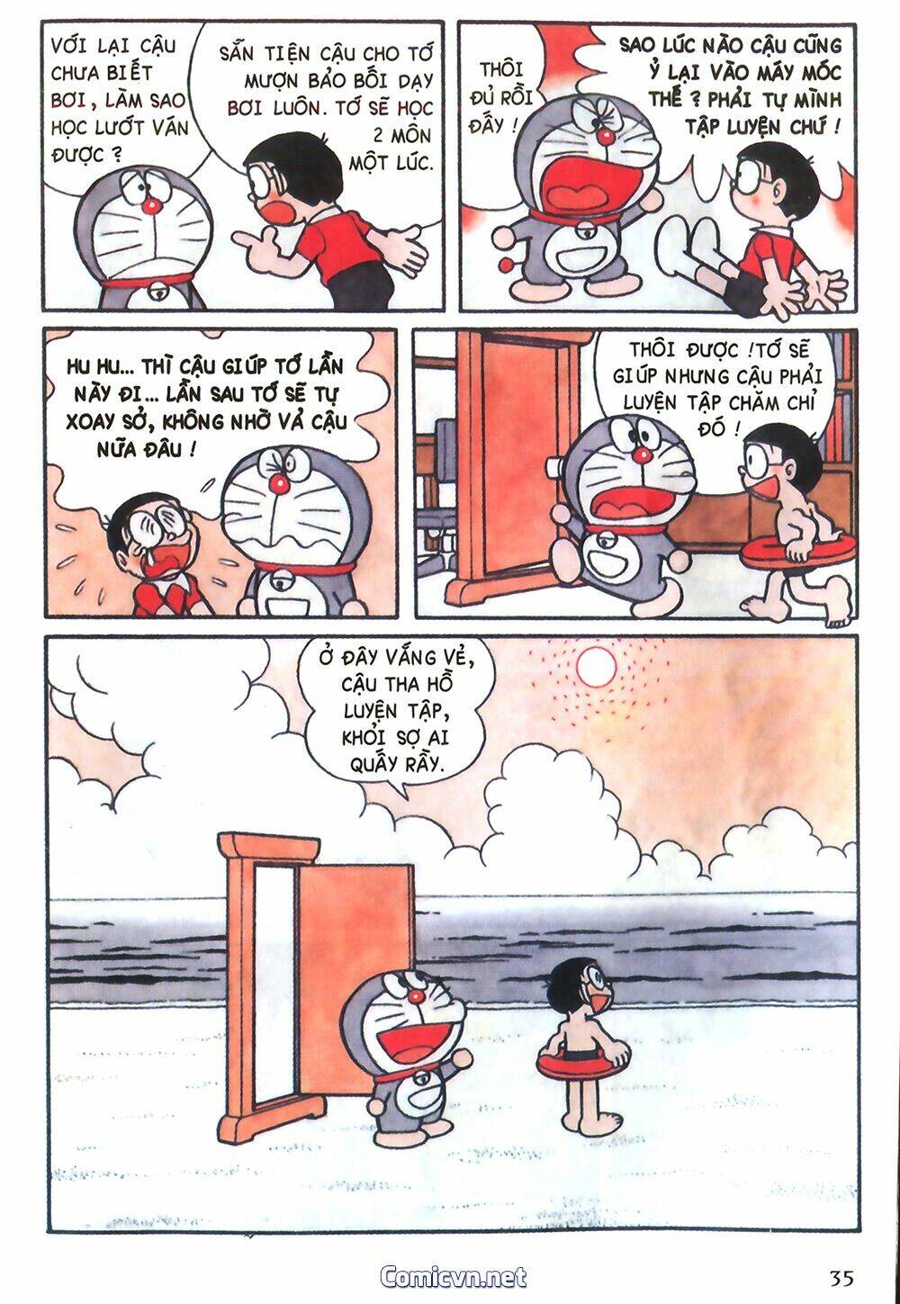 Trang 2