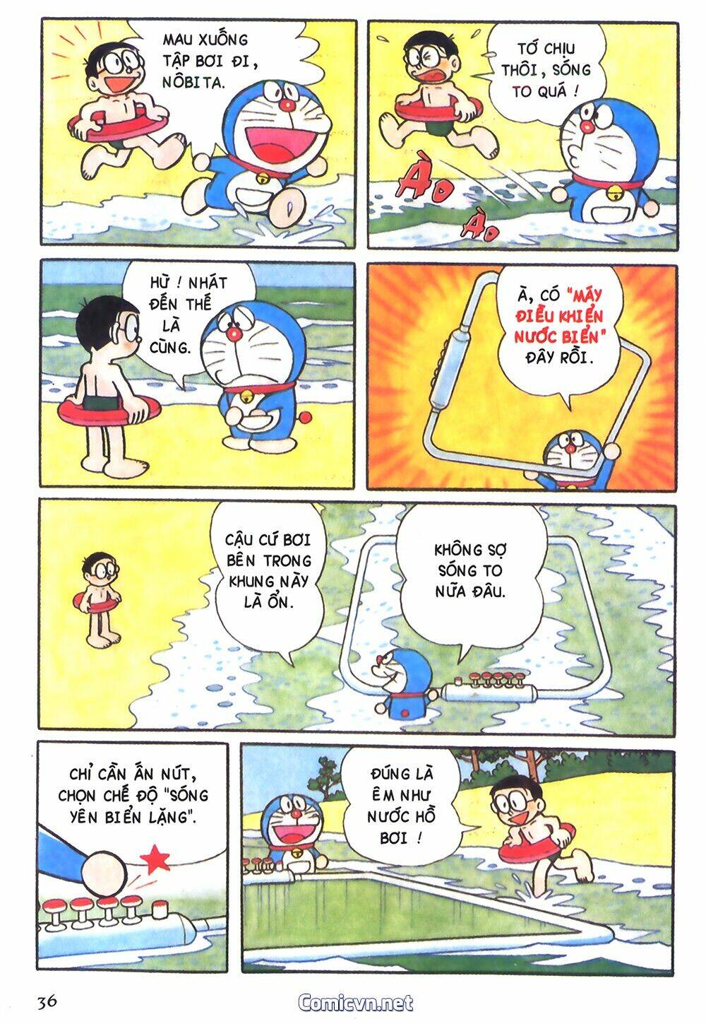 Trang 3
