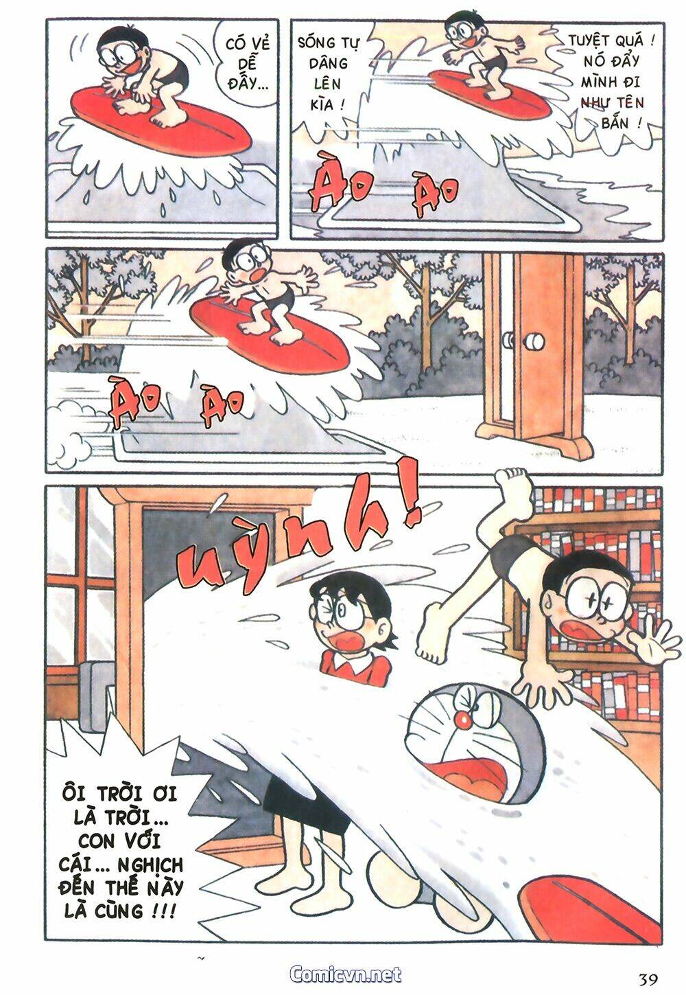 Trang 6