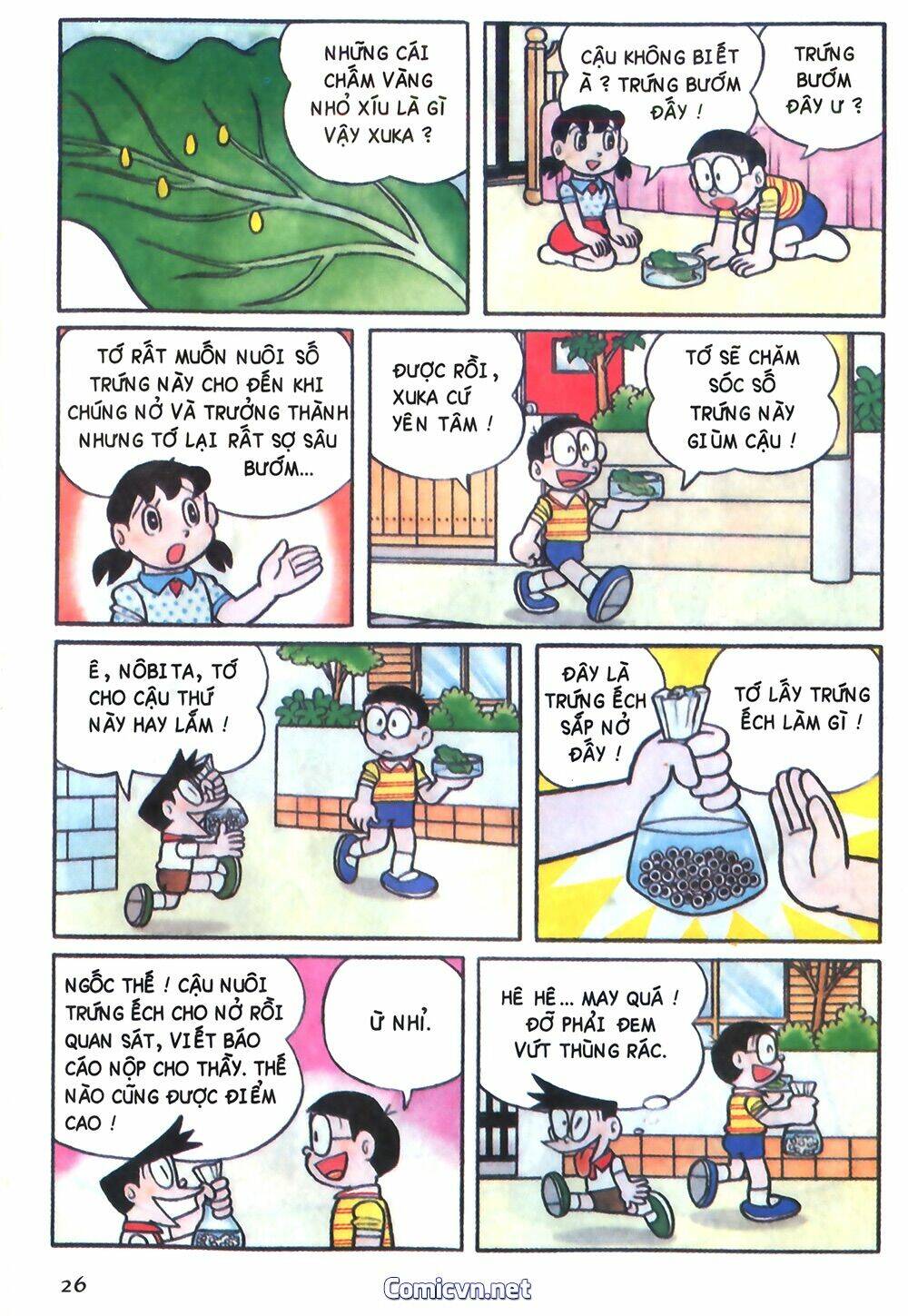 Trang 1