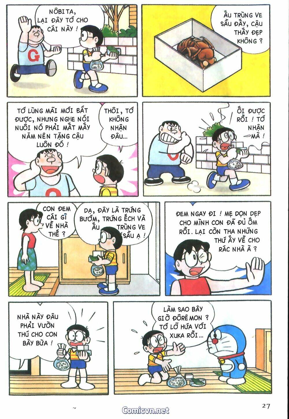 Trang 2