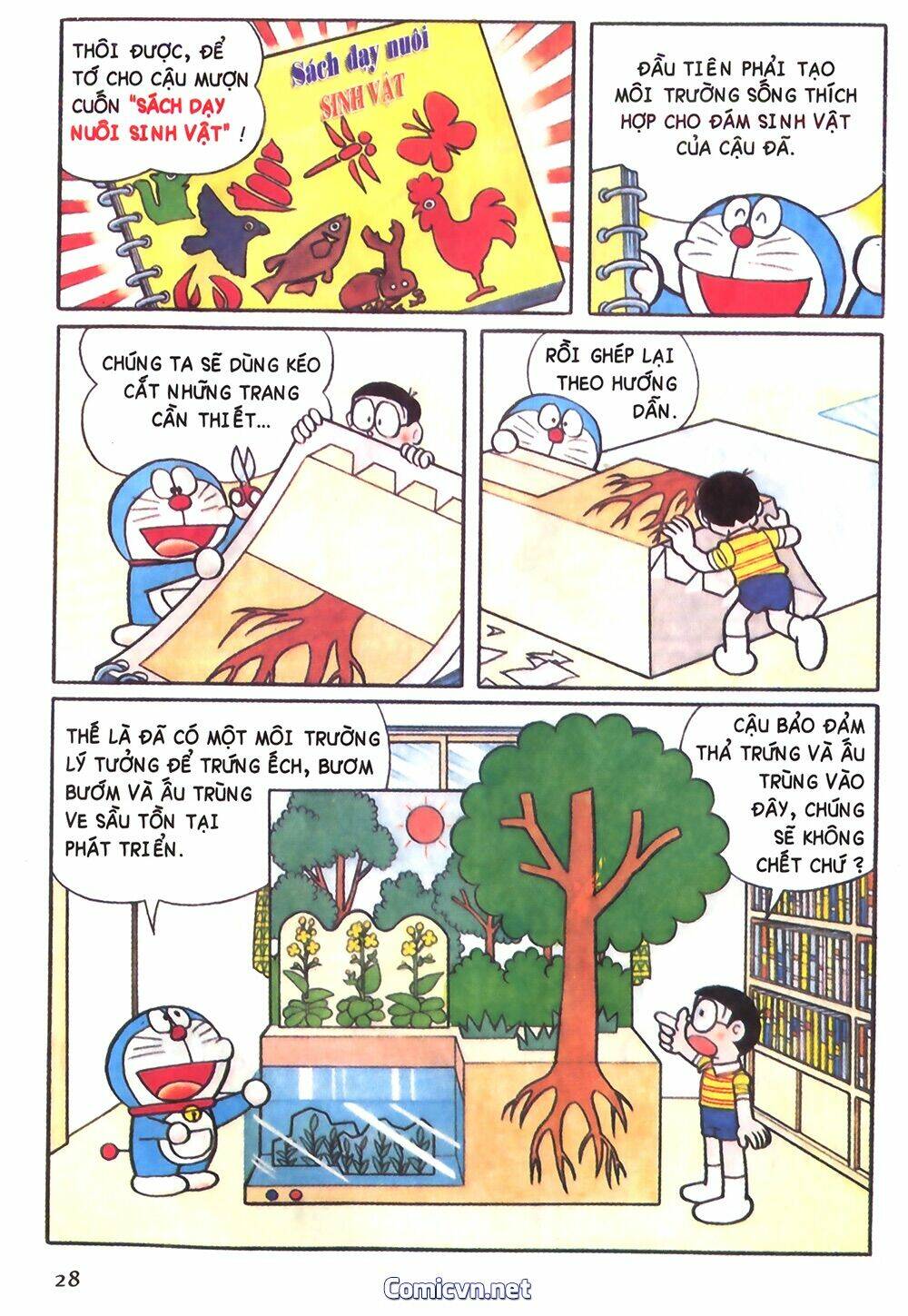 Trang 3