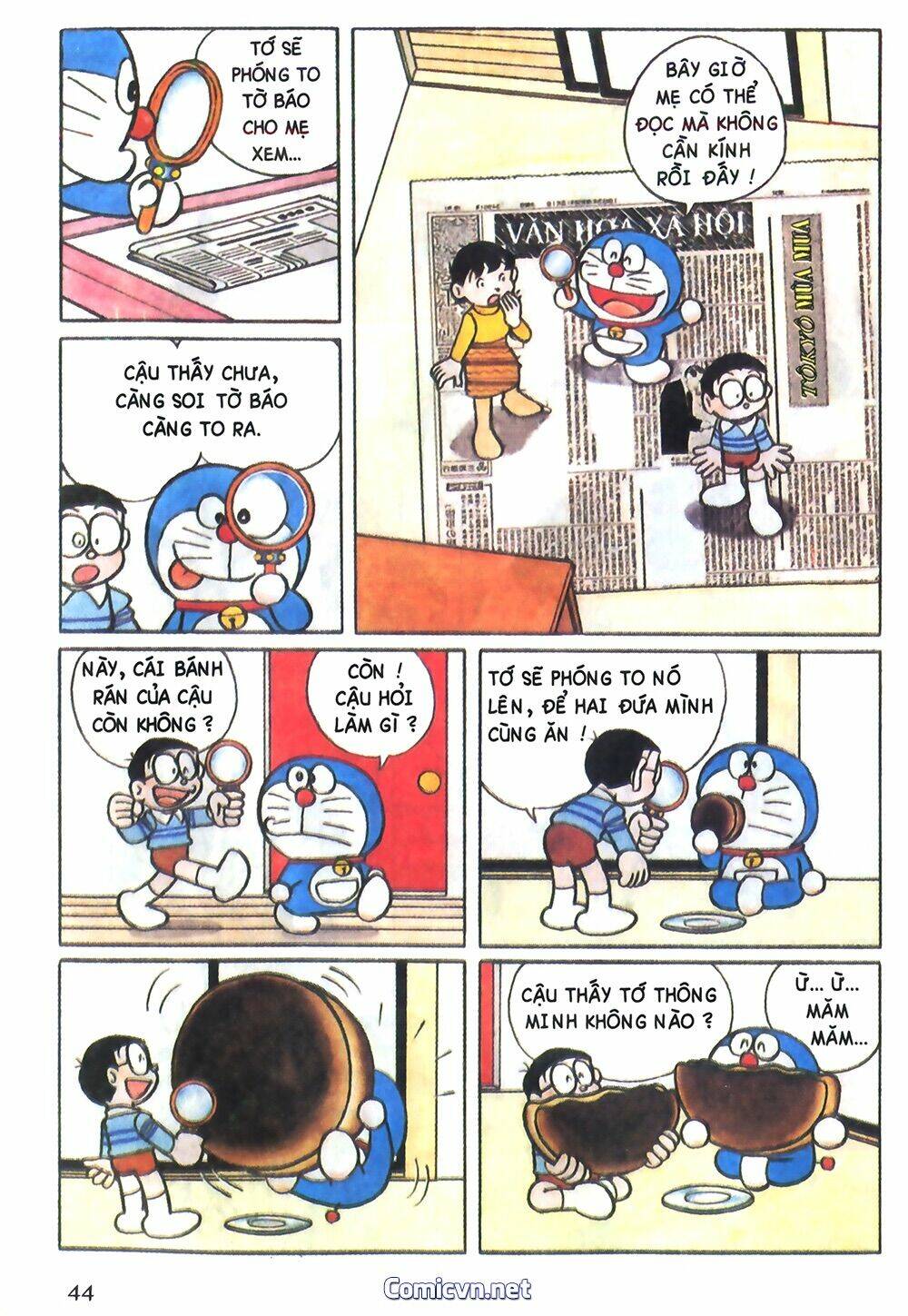 Trang 3