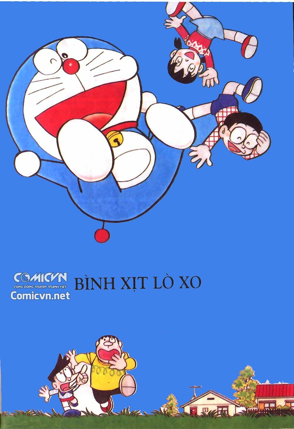 Trang 0