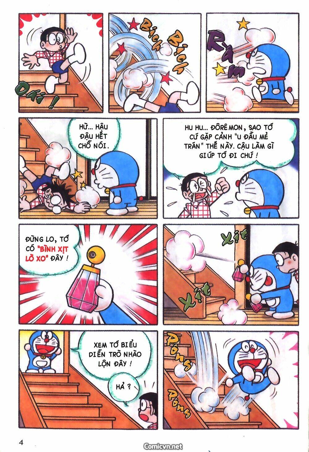 Trang 1