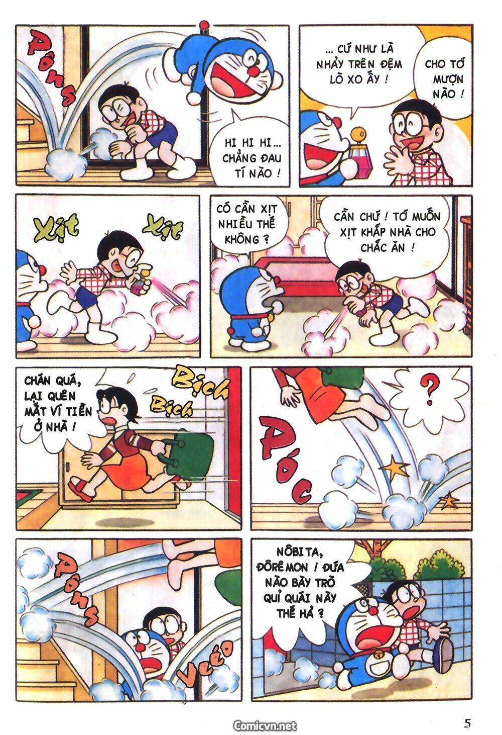Trang 2