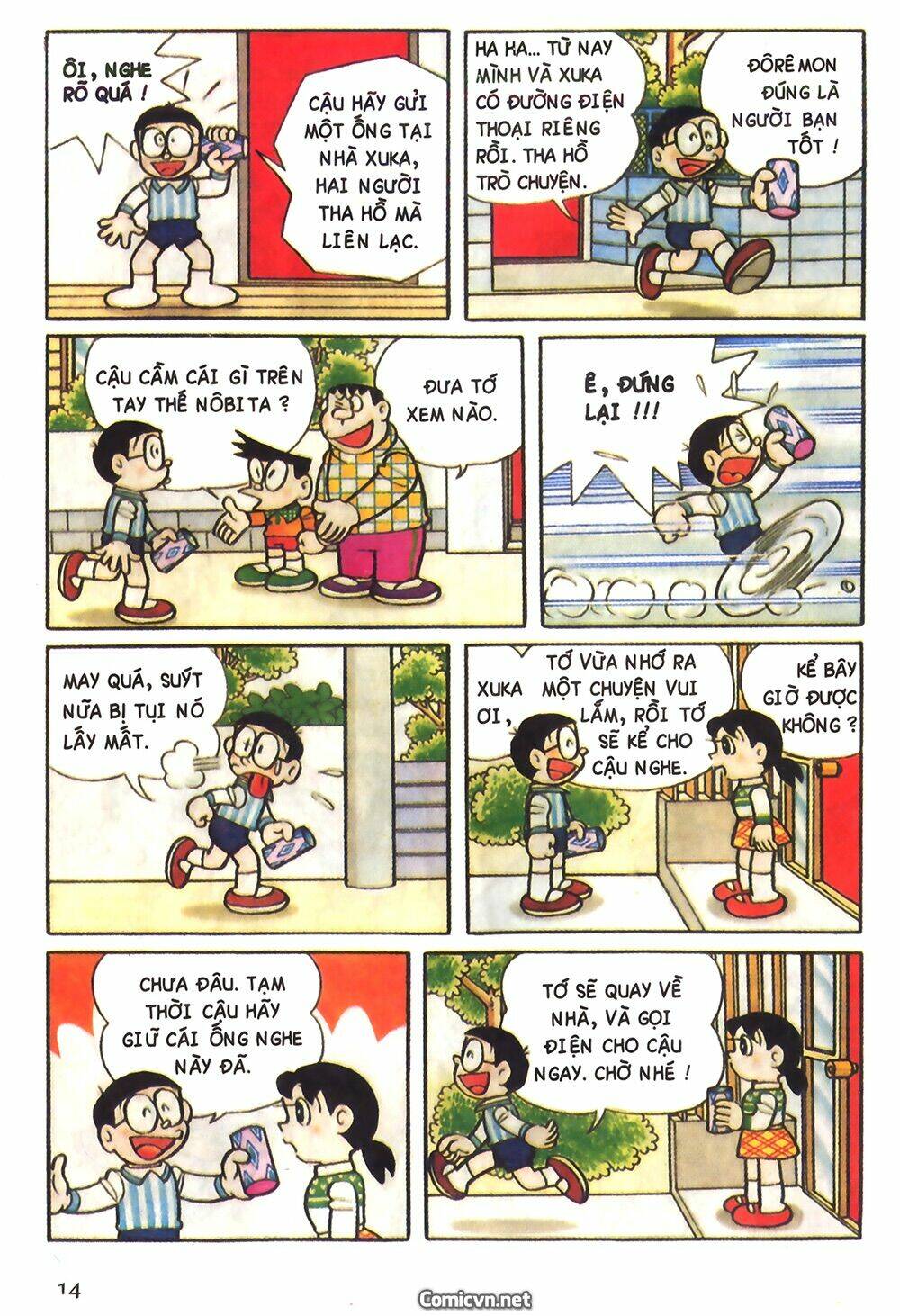 Trang 3