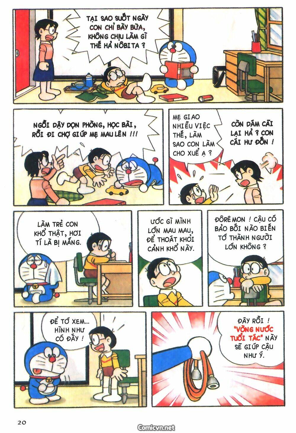 Trang 1
