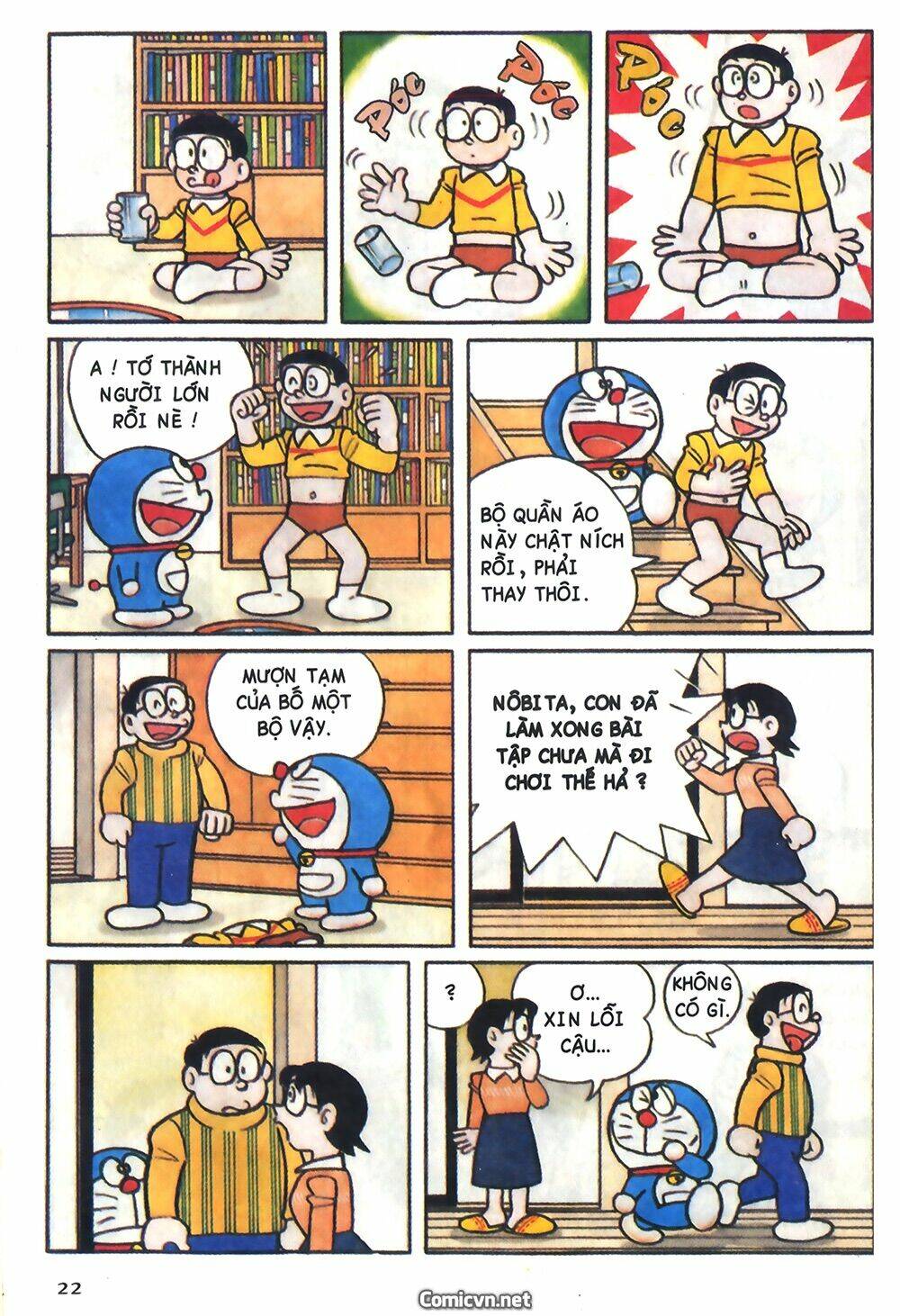 Trang 3