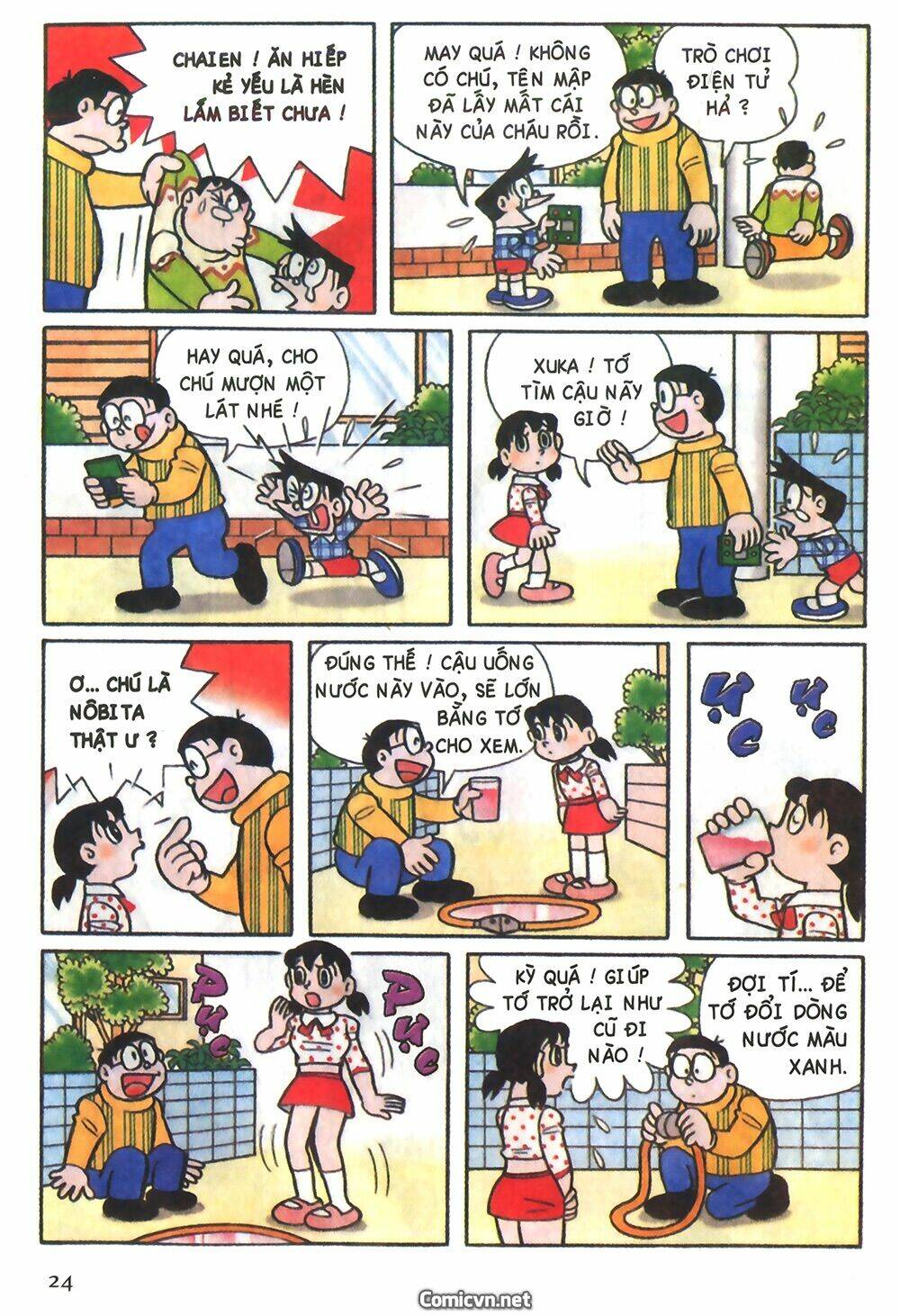 Trang 5