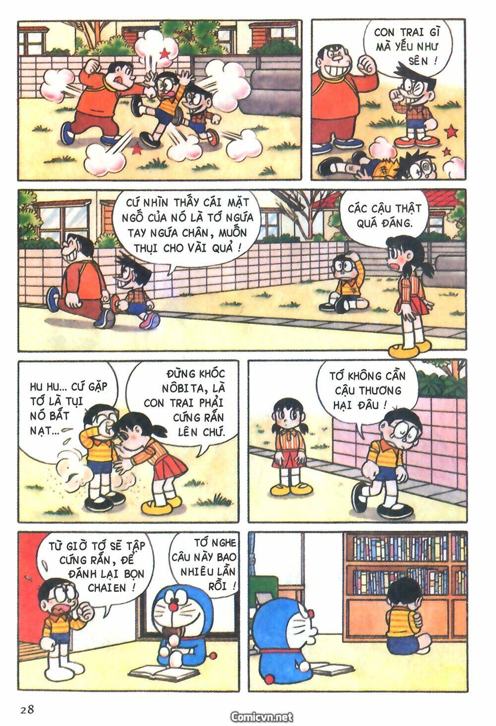 Trang 1