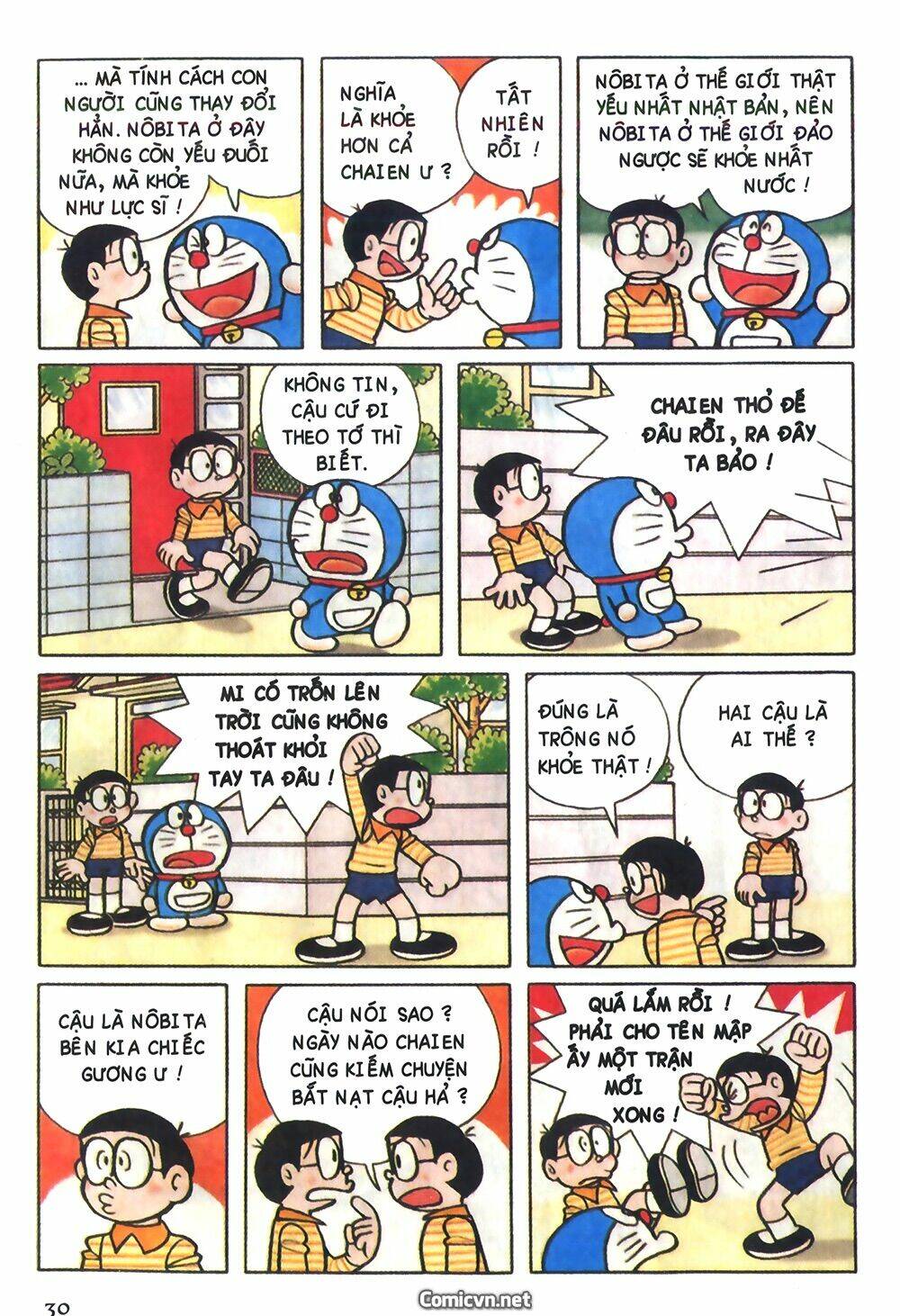 Trang 3