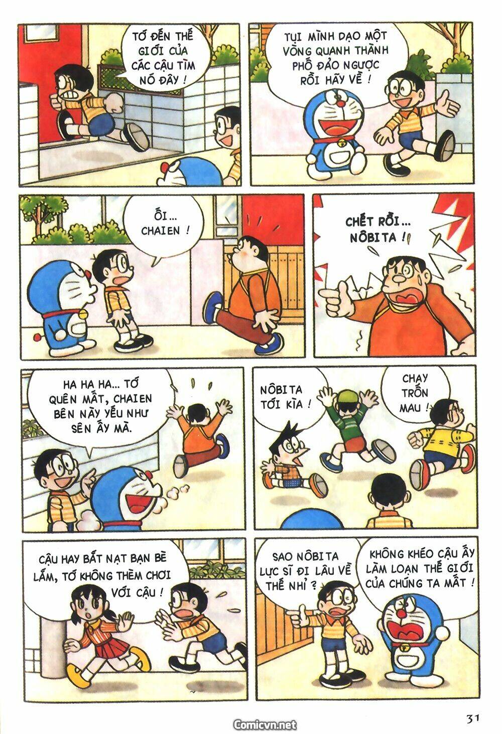 Trang 4